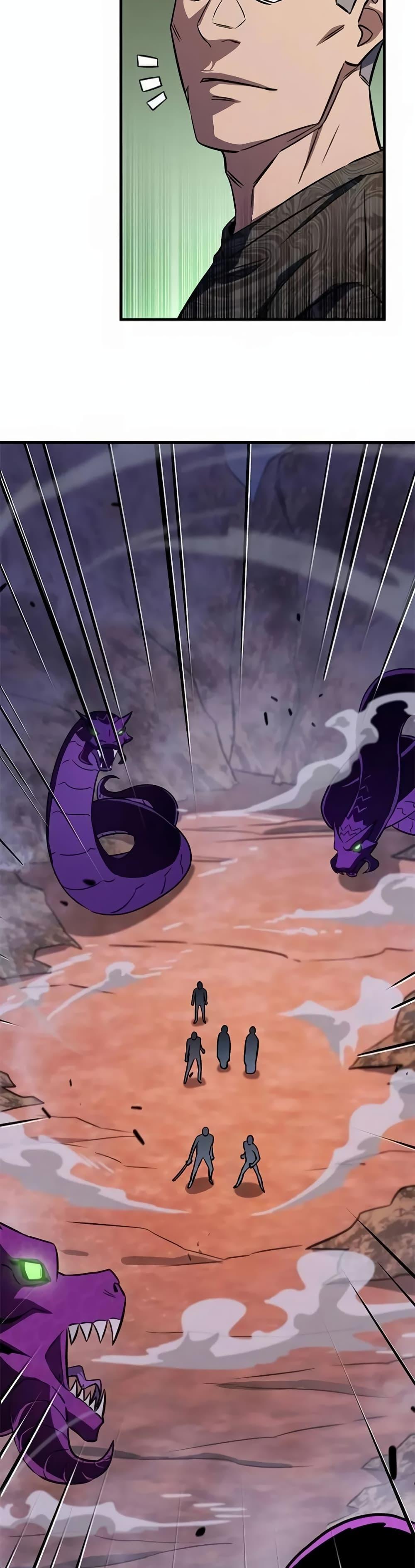 Manga-lc-com อ่านมังงะ อ่านการ์ตูน ออนไลน์ ฟรี The Legendary Hunter Becomes Young Again ตอนที่ 1 2 3 4 5 6 7 8 9 10 11 12 13 14 ฟรี ไม่มีโฆษณา Manga-lc - อ่าน มังงะ อ่าน การ์ตูน ออนไลน์ อ่านมังงะ ฟรี