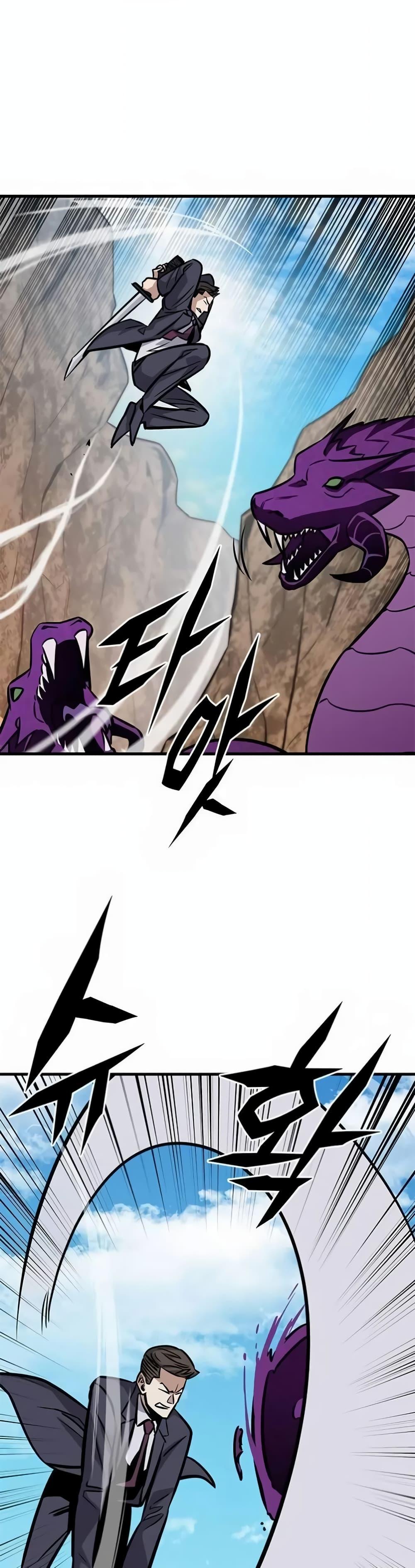 Manga-lc-com อ่านมังงะ อ่านการ์ตูน ออนไลน์ ฟรี The Legendary Hunter Becomes Young Again ตอนที่ 1 2 3 4 5 6 7 8 9 10 11 12 13 14 ฟรี ไม่มีโฆษณา Manga-lc - อ่าน มังงะ อ่าน การ์ตูน ออนไลน์ อ่านมังงะ ฟรี