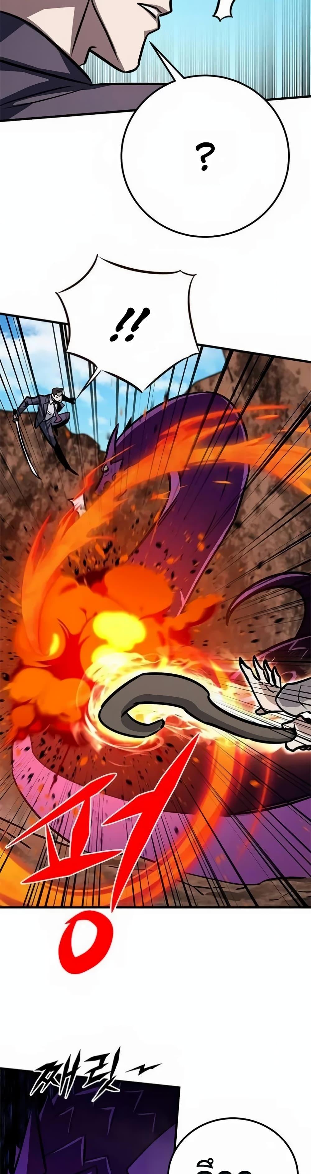 Manga-lc-com อ่านมังงะ อ่านการ์ตูน ออนไลน์ ฟรี The Legendary Hunter Becomes Young Again ตอนที่ 1 2 3 4 5 6 7 8 9 10 11 12 13 14 ฟรี ไม่มีโฆษณา Manga-lc - อ่าน มังงะ อ่าน การ์ตูน ออนไลน์ อ่านมังงะ ฟรี