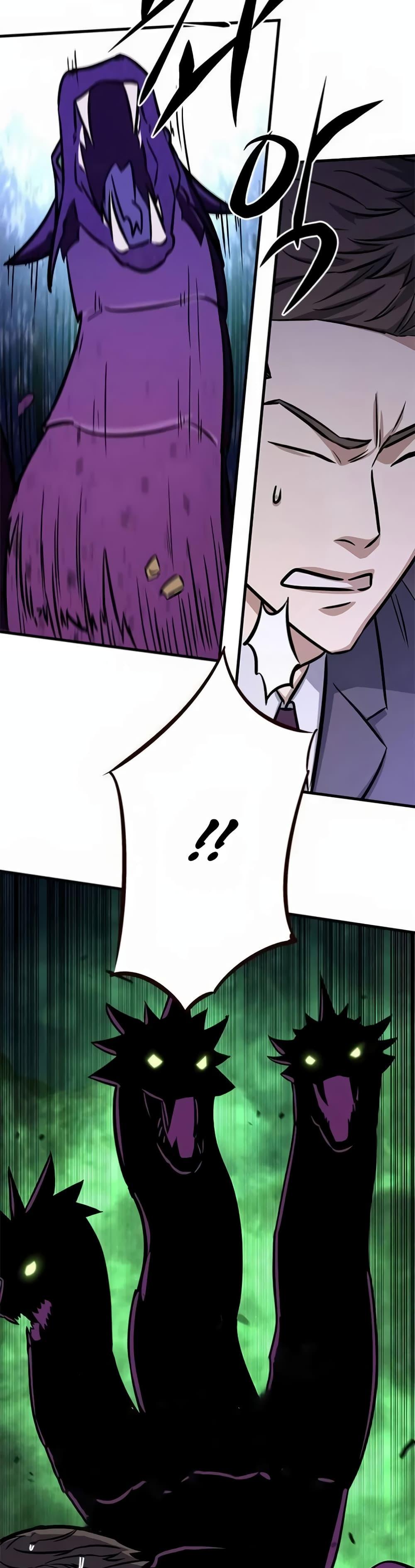 Manga-lc-com อ่านมังงะ อ่านการ์ตูน ออนไลน์ ฟรี The Legendary Hunter Becomes Young Again ตอนที่ 1 2 3 4 5 6 7 8 9 10 11 12 13 14 ฟรี ไม่มีโฆษณา Manga-lc - อ่าน มังงะ อ่าน การ์ตูน ออนไลน์ อ่านมังงะ ฟรี