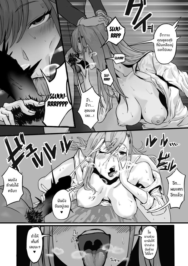 Doujin-Lc- อ่าน โดจิน มังฮวา เกาหลี ญี่ปุ่น จีน แปลไทย โครงการเรื่องเพศให้นักเรียนดีเด่น[Kekecharcoal BOX (Kekecharcoal)] Yuutousei no Sei Seido Sasaki Hina Exemplary Student Sexual Program ตอนที่ 1 2 3 4 5 6 7 8 9 10 11 12 13 14 ฟรี ไม่มีโฆษณา อ่าน โดจิน Manhwa เกาหลี ญี่ปุ่น จีน เรามีครบ คัดมาให้เน้นๆ โดจิน 18+ รับประกันความฟินโดย  Doujin Lc