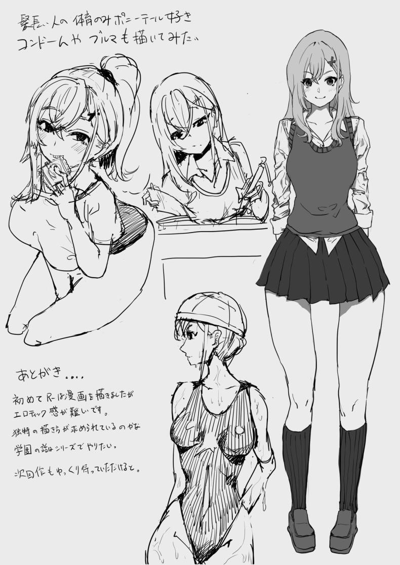 Doujin-Lc- อ่าน โดจิน มังฮวา เกาหลี ญี่ปุ่น จีน แปลไทย โครงการเรื่องเพศให้นักเรียนดีเด่น[Kekecharcoal BOX (Kekecharcoal)] Yuutousei no Sei Seido Sasaki Hina Exemplary Student Sexual Program ตอนที่ 1 2 3 4 5 6 7 8 9 10 11 12 13 14 ฟรี ไม่มีโฆษณา อ่าน โดจิน Manhwa เกาหลี ญี่ปุ่น จีน เรามีครบ คัดมาให้เน้นๆ โดจิน 18+ รับประกันความฟินโดย  Doujin Lc