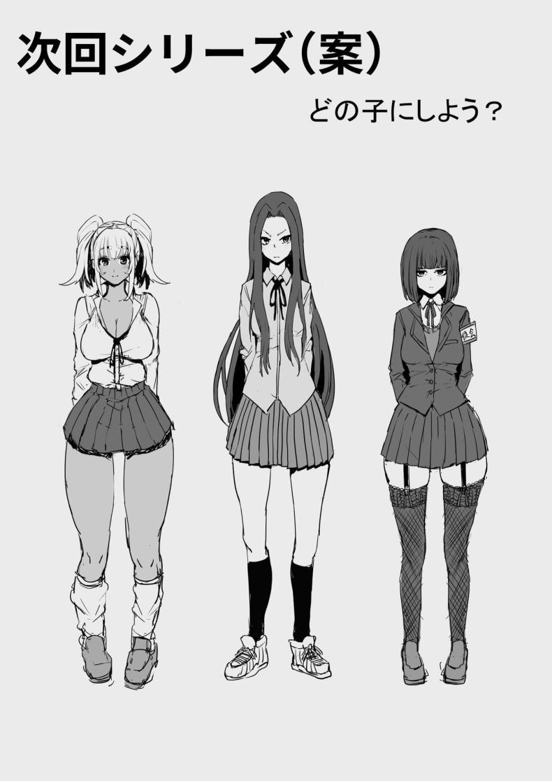 Doujin-Lc- อ่าน โดจิน มังฮวา เกาหลี ญี่ปุ่น จีน แปลไทย โครงการเรื่องเพศให้นักเรียนดีเด่น[Kekecharcoal BOX (Kekecharcoal)] Yuutousei no Sei Seido Sasaki Hina Exemplary Student Sexual Program ตอนที่ 1 2 3 4 5 6 7 8 9 10 11 12 13 14 ฟรี ไม่มีโฆษณา อ่าน โดจิน Manhwa เกาหลี ญี่ปุ่น จีน เรามีครบ คัดมาให้เน้นๆ โดจิน 18+ รับประกันความฟินโดย  Doujin Lc