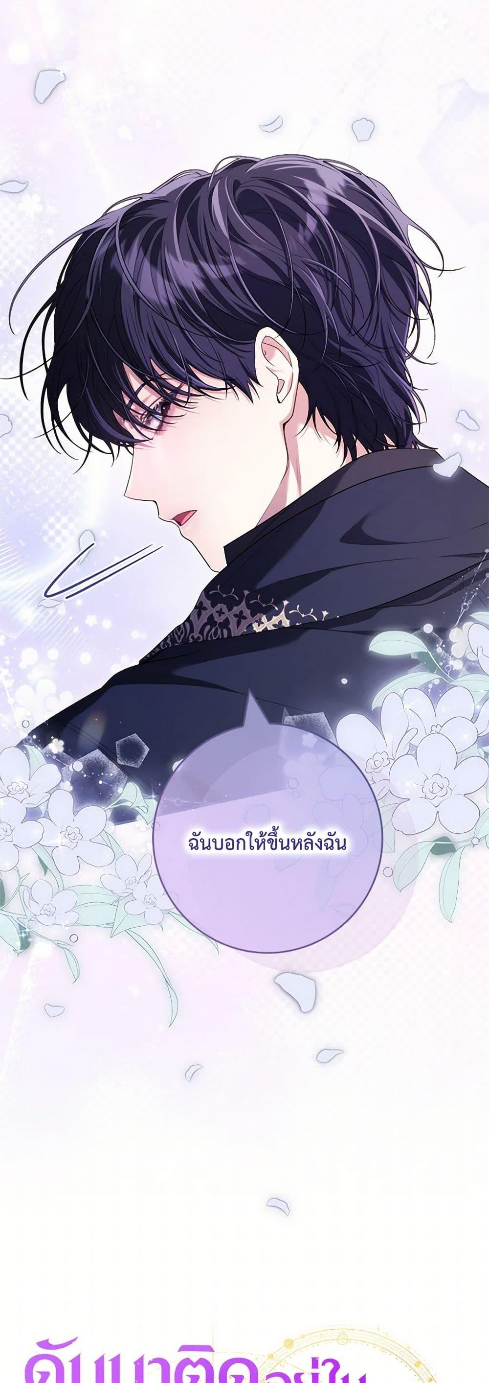 Manga-lc-com อ่านมังงะ อ่านการ์ตูน ออนไลน์ ฟรี Trapped in a Cursed Game, but now with NPCs ตอนที่ 1 2 3 4 5 6 7 8 9 10 11 12 13 14 ฟรี ไม่มีโฆษณา Manga-lc - อ่าน มังงะ อ่าน การ์ตูน ออนไลน์ อ่านมังงะ ฟรี