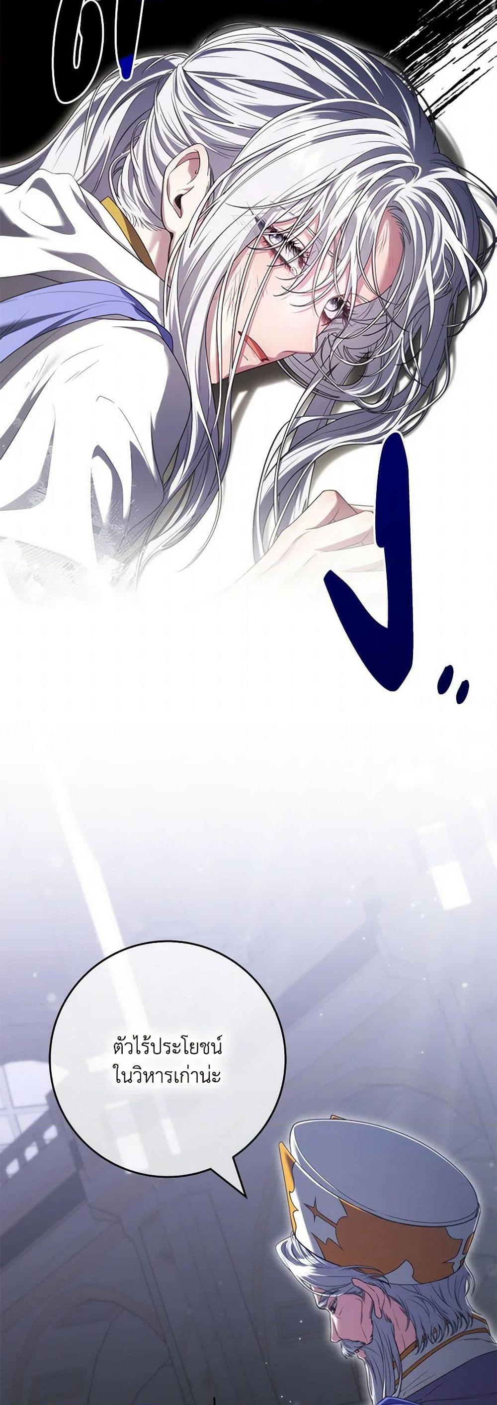 Manga-lc-com อ่านมังงะ อ่านการ์ตูน ออนไลน์ ฟรี Trapped in a Cursed Game, but now with NPCs ตอนที่ 1 2 3 4 5 6 7 8 9 10 11 12 13 14 ฟรี ไม่มีโฆษณา Manga-lc - อ่าน มังงะ อ่าน การ์ตูน ออนไลน์ อ่านมังงะ ฟรี