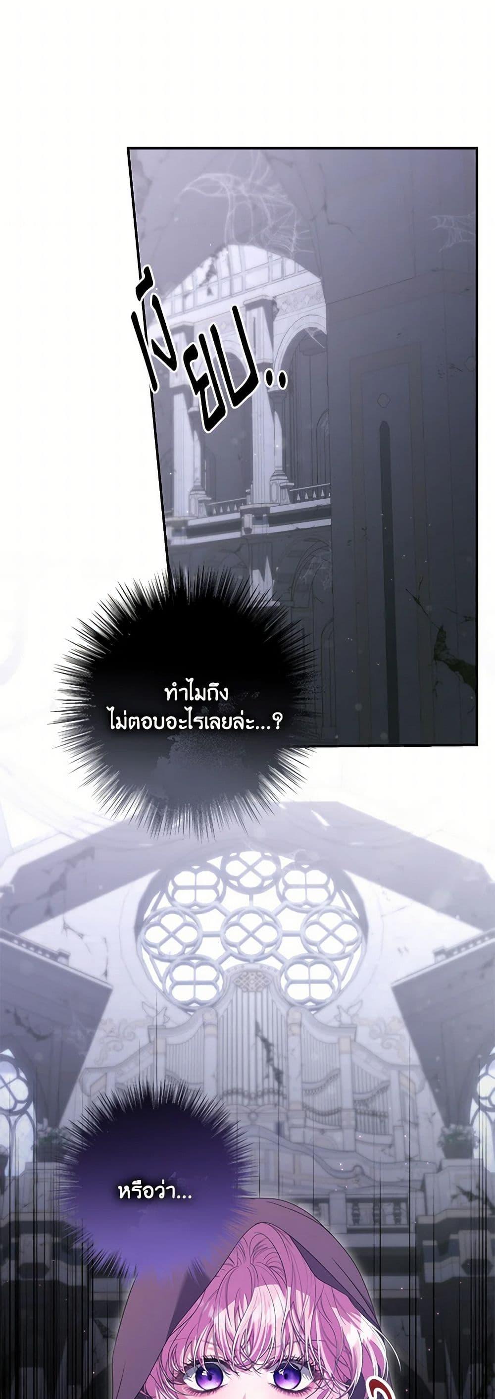 Manga-lc-com อ่านมังงะ อ่านการ์ตูน ออนไลน์ ฟรี Trapped in a Cursed Game, but now with NPCs ตอนที่ 1 2 3 4 5 6 7 8 9 10 11 12 13 14 ฟรี ไม่มีโฆษณา Manga-lc - อ่าน มังงะ อ่าน การ์ตูน ออนไลน์ อ่านมังงะ ฟรี