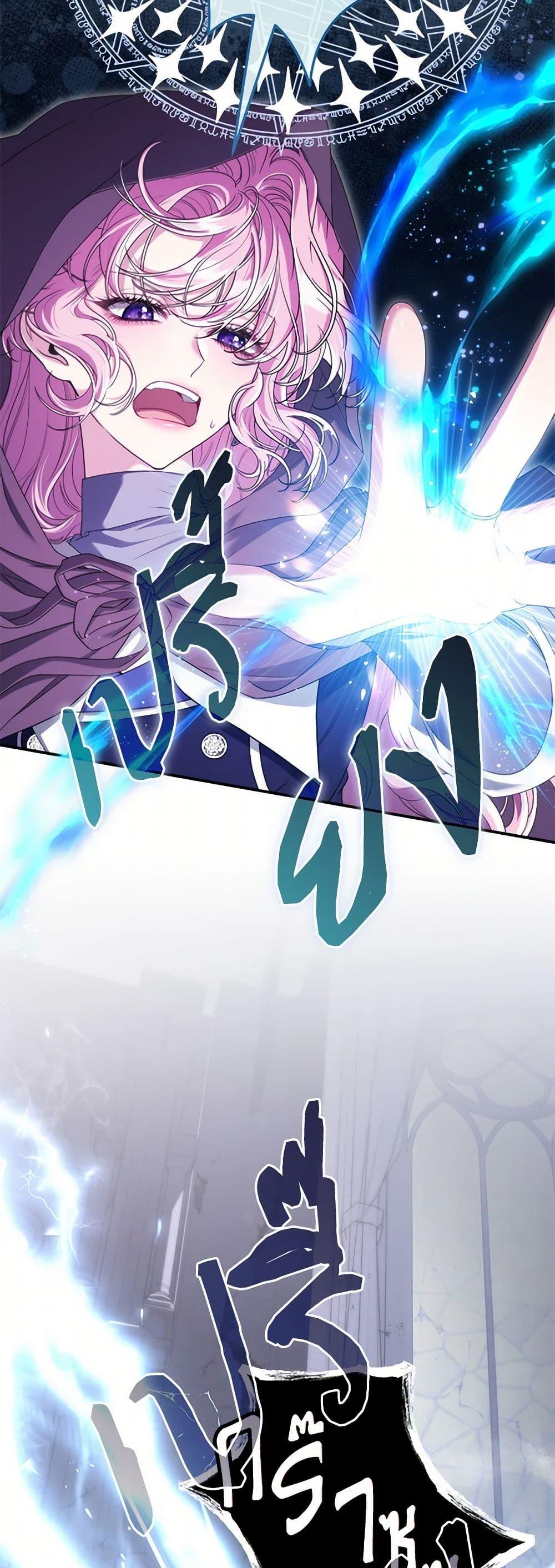 Manga-lc-com อ่านมังงะ อ่านการ์ตูน ออนไลน์ ฟรี Trapped in a Cursed Game, but now with NPCs ตอนที่ 1 2 3 4 5 6 7 8 9 10 11 12 13 14 ฟรี ไม่มีโฆษณา Manga-lc - อ่าน มังงะ อ่าน การ์ตูน ออนไลน์ อ่านมังงะ ฟรี