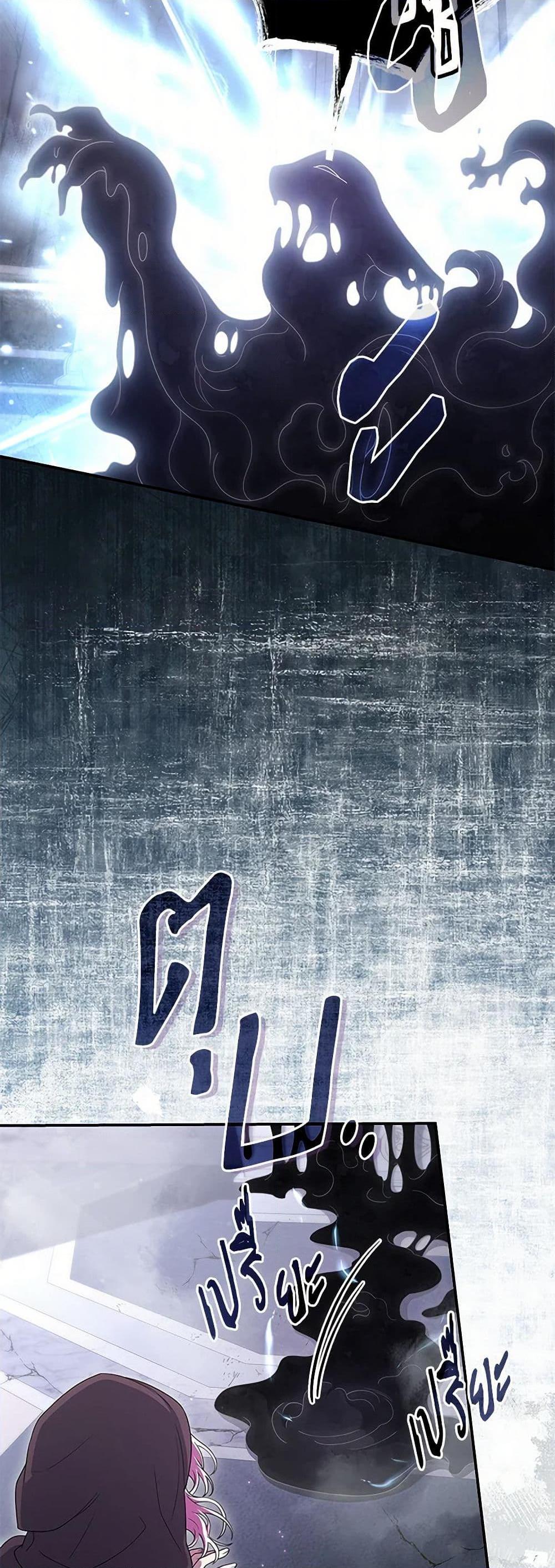 Manga-lc-com อ่านมังงะ อ่านการ์ตูน ออนไลน์ ฟรี Trapped in a Cursed Game, but now with NPCs ตอนที่ 1 2 3 4 5 6 7 8 9 10 11 12 13 14 ฟรี ไม่มีโฆษณา Manga-lc - อ่าน มังงะ อ่าน การ์ตูน ออนไลน์ อ่านมังงะ ฟรี