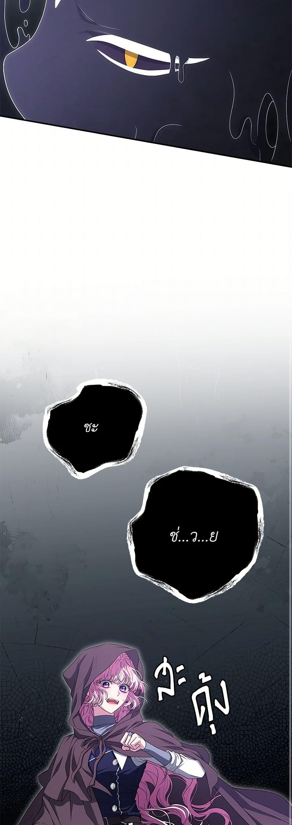 Manga-lc-com อ่านมังงะ อ่านการ์ตูน ออนไลน์ ฟรี Trapped in a Cursed Game, but now with NPCs ตอนที่ 1 2 3 4 5 6 7 8 9 10 11 12 13 14 ฟรี ไม่มีโฆษณา Manga-lc - อ่าน มังงะ อ่าน การ์ตูน ออนไลน์ อ่านมังงะ ฟรี