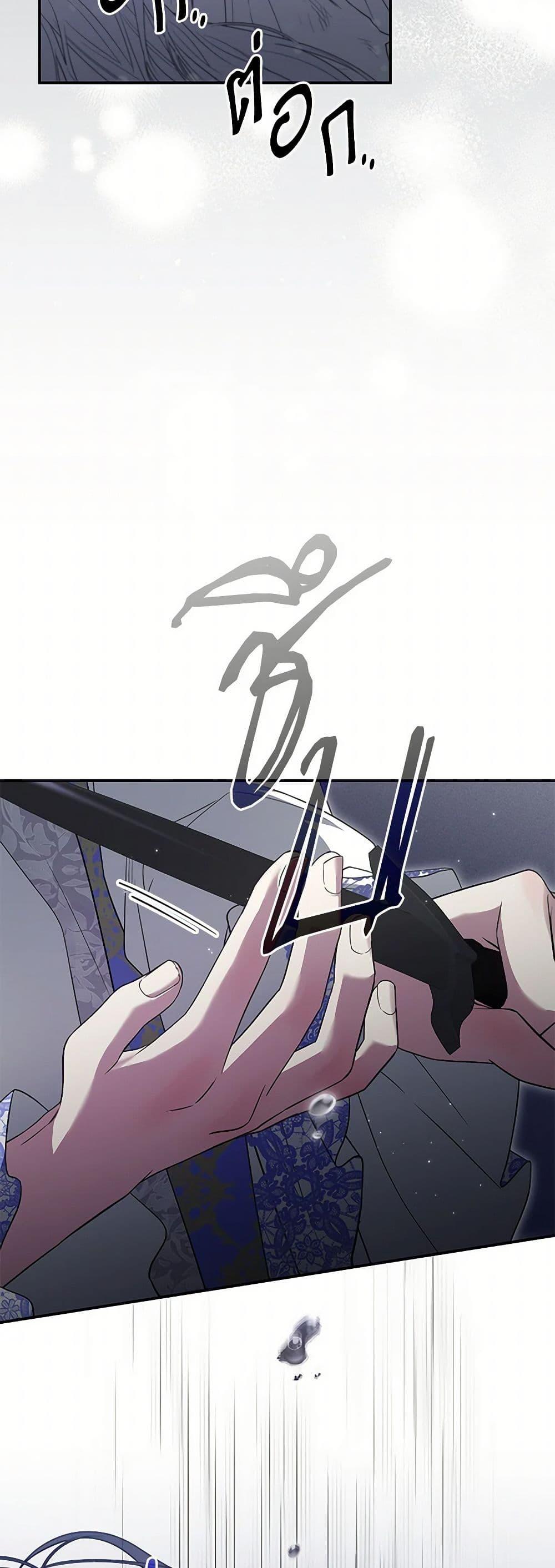 Manga-lc-com อ่านมังงะ อ่านการ์ตูน ออนไลน์ ฟรี Trapped in a Cursed Game, but now with NPCs ตอนที่ 1 2 3 4 5 6 7 8 9 10 11 12 13 14 ฟรี ไม่มีโฆษณา Manga-lc - อ่าน มังงะ อ่าน การ์ตูน ออนไลน์ อ่านมังงะ ฟรี