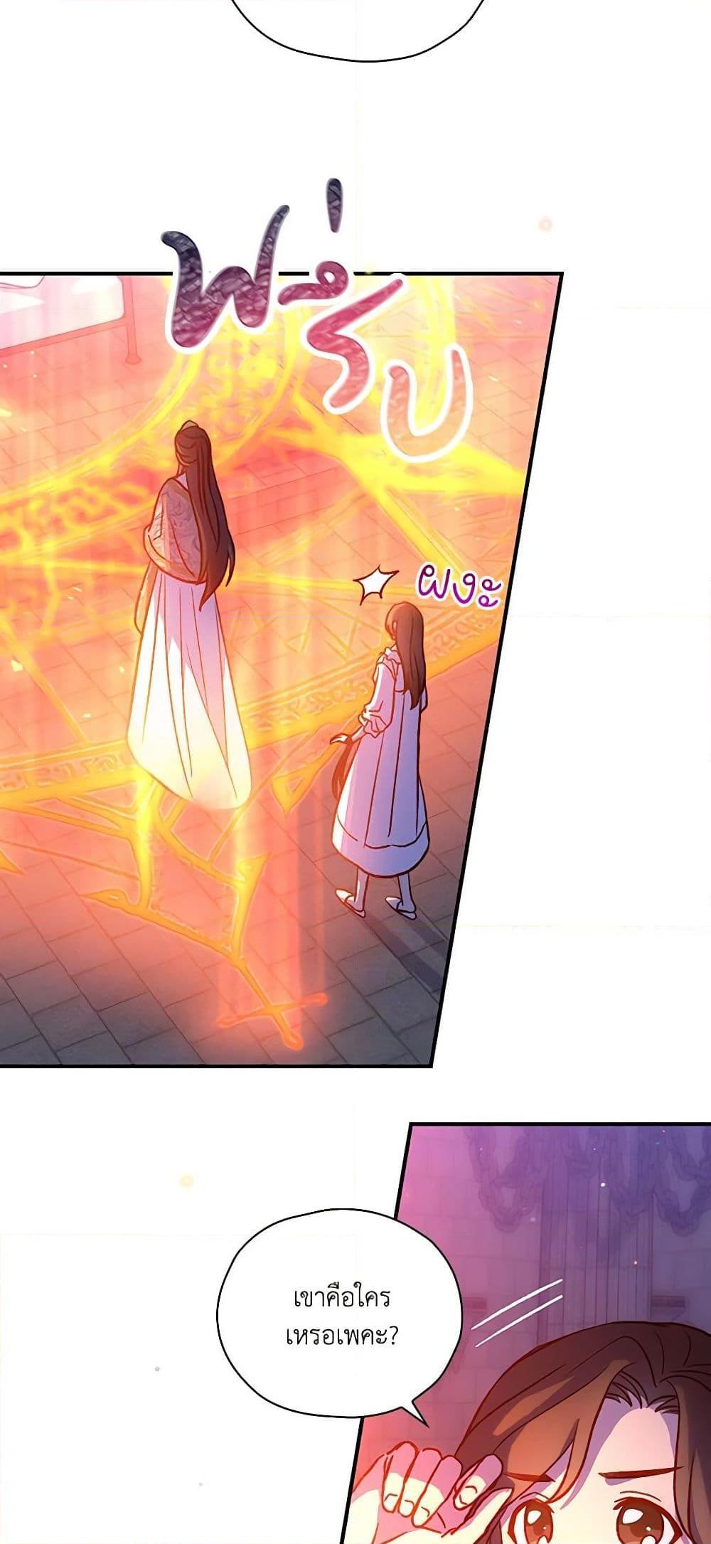 Manga-lc-com อ่านมังงะ อ่านการ์ตูน ออนไลน์ ฟรี Surviving As A Maid ตอนที่ 1 2 3 4 5 6 7 8 9 10 11 12 13 14 ฟรี ไม่มีโฆษณา Manga-lc - อ่าน มังงะ อ่าน การ์ตูน ออนไลน์ อ่านมังงะ ฟรี