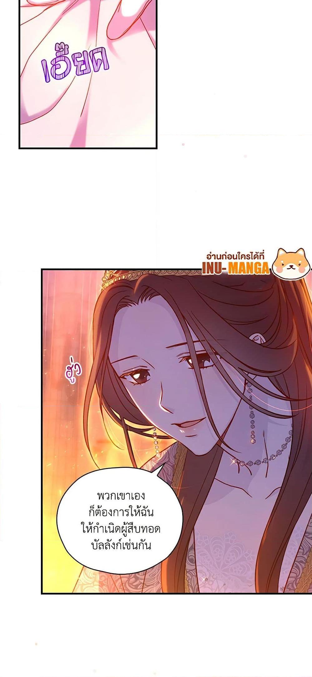 Manga-lc-com อ่านมังงะ อ่านการ์ตูน ออนไลน์ ฟรี Surviving As A Maid ตอนที่ 1 2 3 4 5 6 7 8 9 10 11 12 13 14 ฟรี ไม่มีโฆษณา Manga-lc - อ่าน มังงะ อ่าน การ์ตูน ออนไลน์ อ่านมังงะ ฟรี
