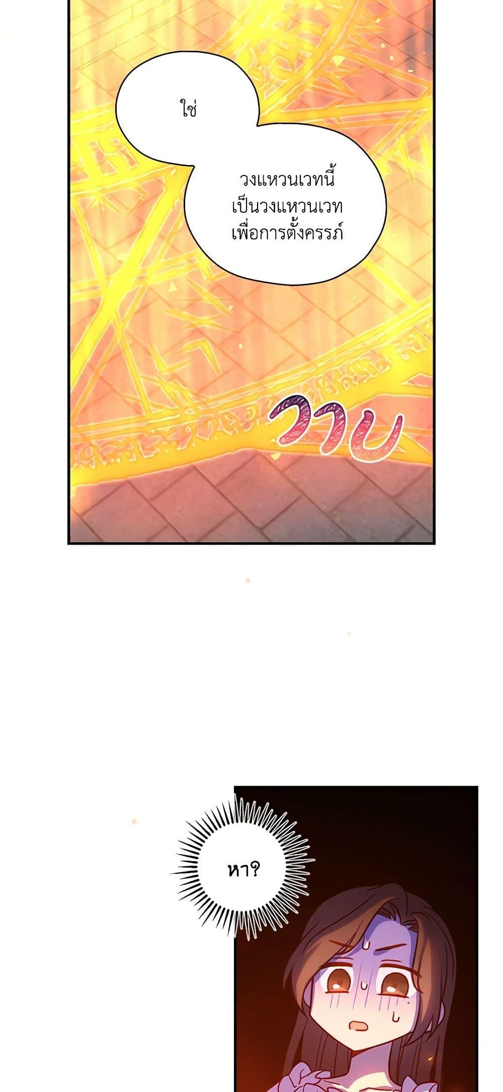 Manga-lc-com อ่านมังงะ อ่านการ์ตูน ออนไลน์ ฟรี Surviving As A Maid ตอนที่ 1 2 3 4 5 6 7 8 9 10 11 12 13 14 ฟรี ไม่มีโฆษณา Manga-lc - อ่าน มังงะ อ่าน การ์ตูน ออนไลน์ อ่านมังงะ ฟรี