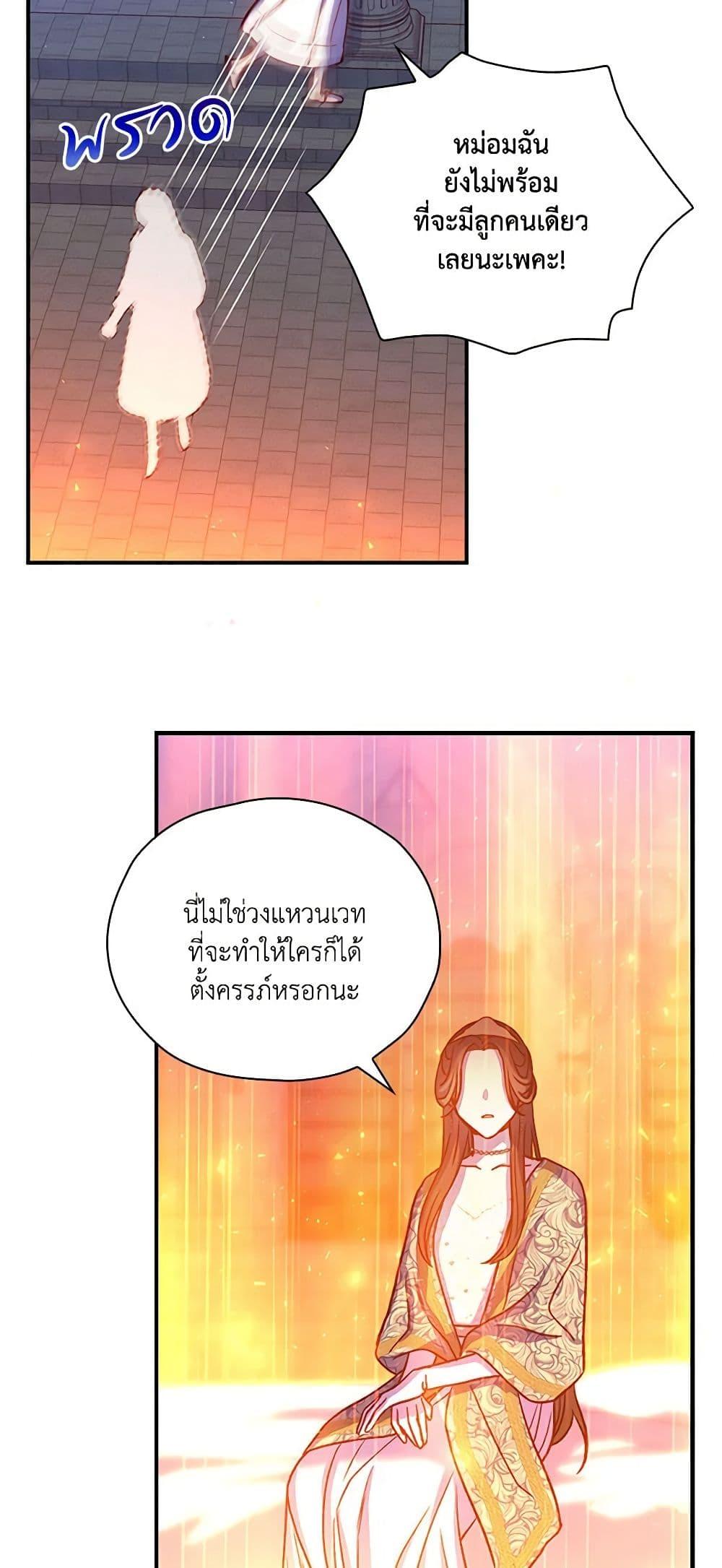 Manga-lc-com อ่านมังงะ อ่านการ์ตูน ออนไลน์ ฟรี Surviving As A Maid ตอนที่ 1 2 3 4 5 6 7 8 9 10 11 12 13 14 ฟรี ไม่มีโฆษณา Manga-lc - อ่าน มังงะ อ่าน การ์ตูน ออนไลน์ อ่านมังงะ ฟรี