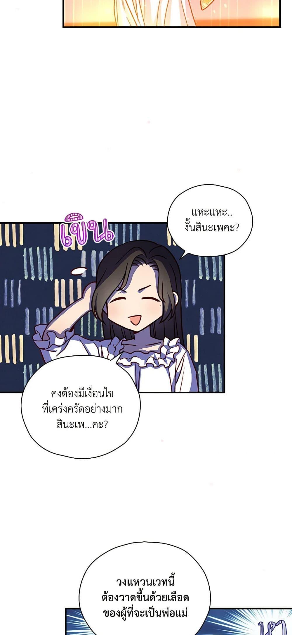 Manga-lc-com อ่านมังงะ อ่านการ์ตูน ออนไลน์ ฟรี Surviving As A Maid ตอนที่ 1 2 3 4 5 6 7 8 9 10 11 12 13 14 ฟรี ไม่มีโฆษณา Manga-lc - อ่าน มังงะ อ่าน การ์ตูน ออนไลน์ อ่านมังงะ ฟรี