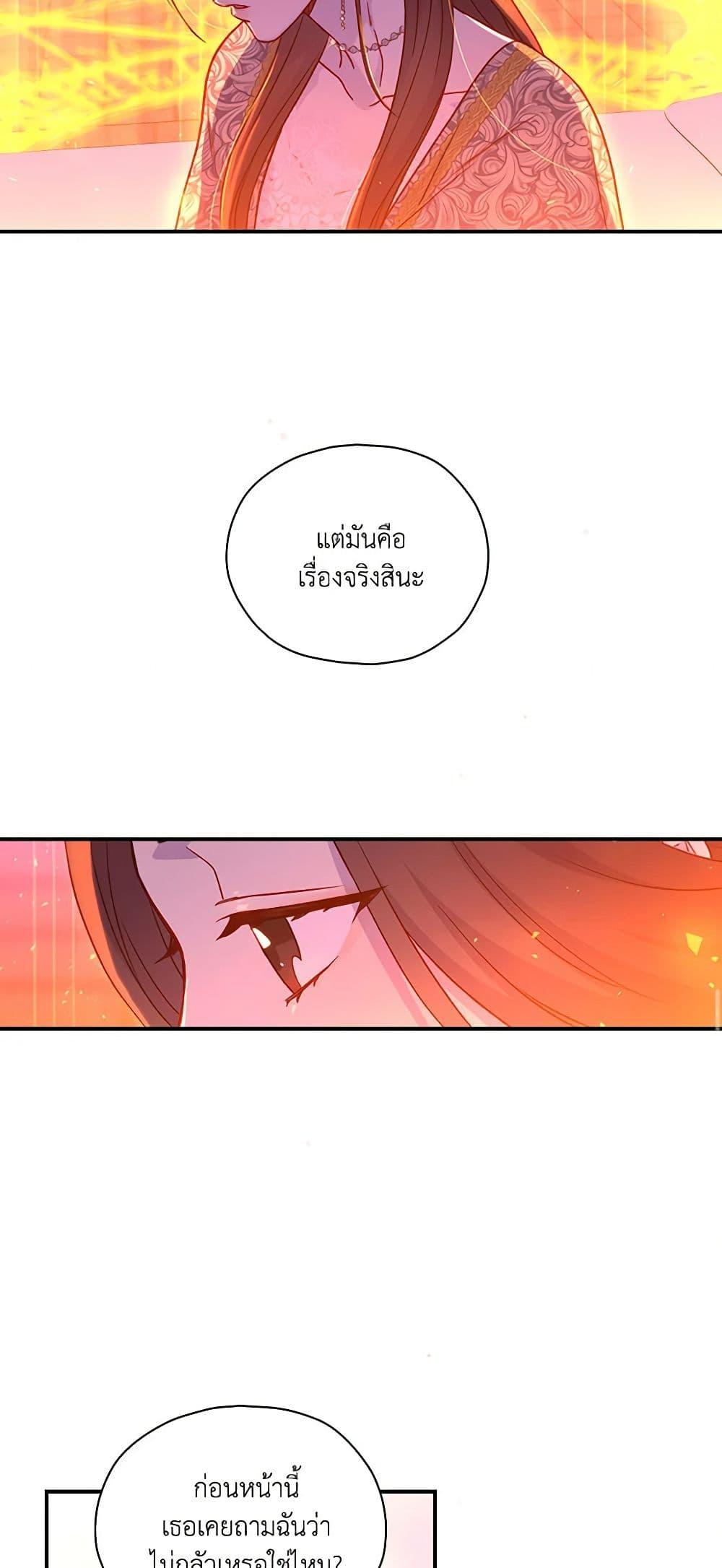 Manga-lc-com อ่านมังงะ อ่านการ์ตูน ออนไลน์ ฟรี Surviving As A Maid ตอนที่ 1 2 3 4 5 6 7 8 9 10 11 12 13 14 ฟรี ไม่มีโฆษณา Manga-lc - อ่าน มังงะ อ่าน การ์ตูน ออนไลน์ อ่านมังงะ ฟรี