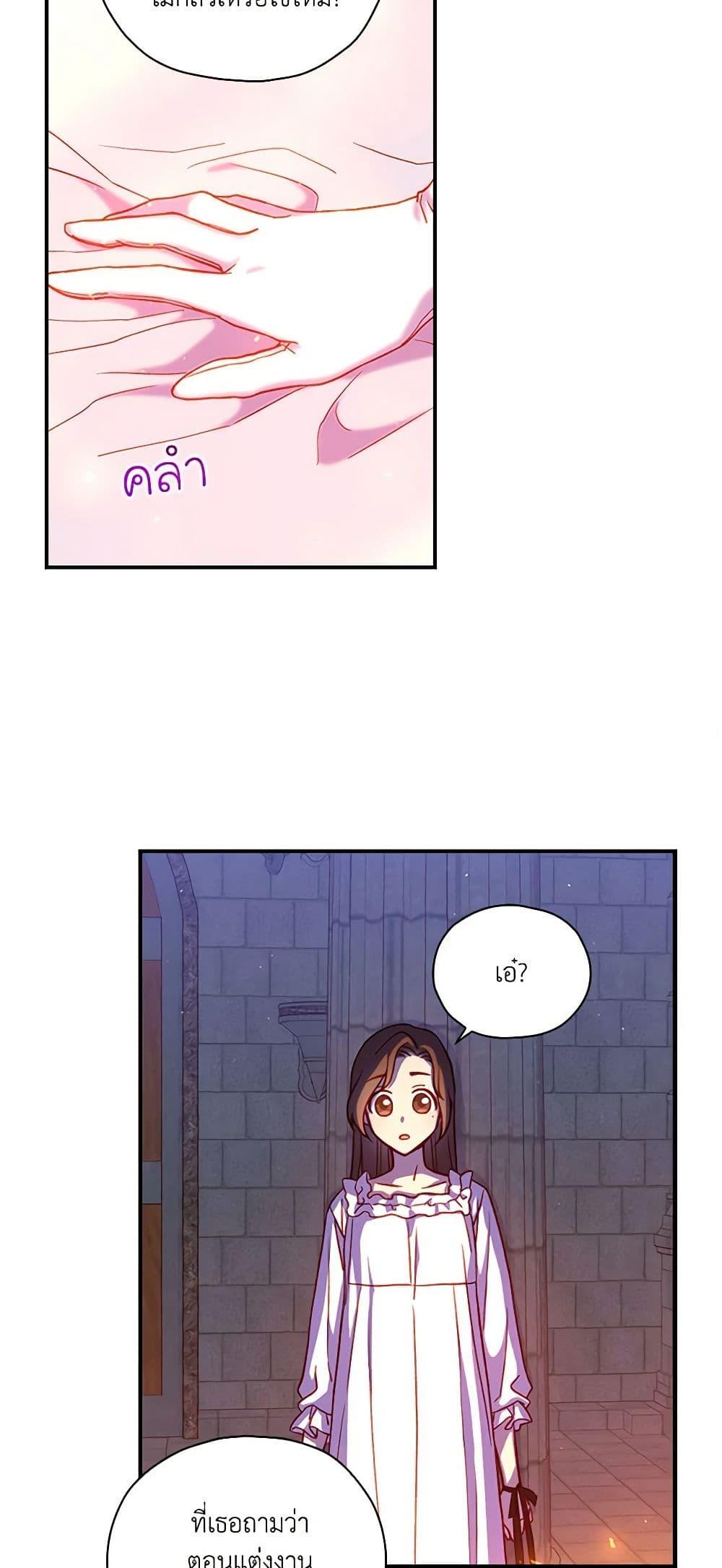 Manga-lc-com อ่านมังงะ อ่านการ์ตูน ออนไลน์ ฟรี Surviving As A Maid ตอนที่ 1 2 3 4 5 6 7 8 9 10 11 12 13 14 ฟรี ไม่มีโฆษณา Manga-lc - อ่าน มังงะ อ่าน การ์ตูน ออนไลน์ อ่านมังงะ ฟรี