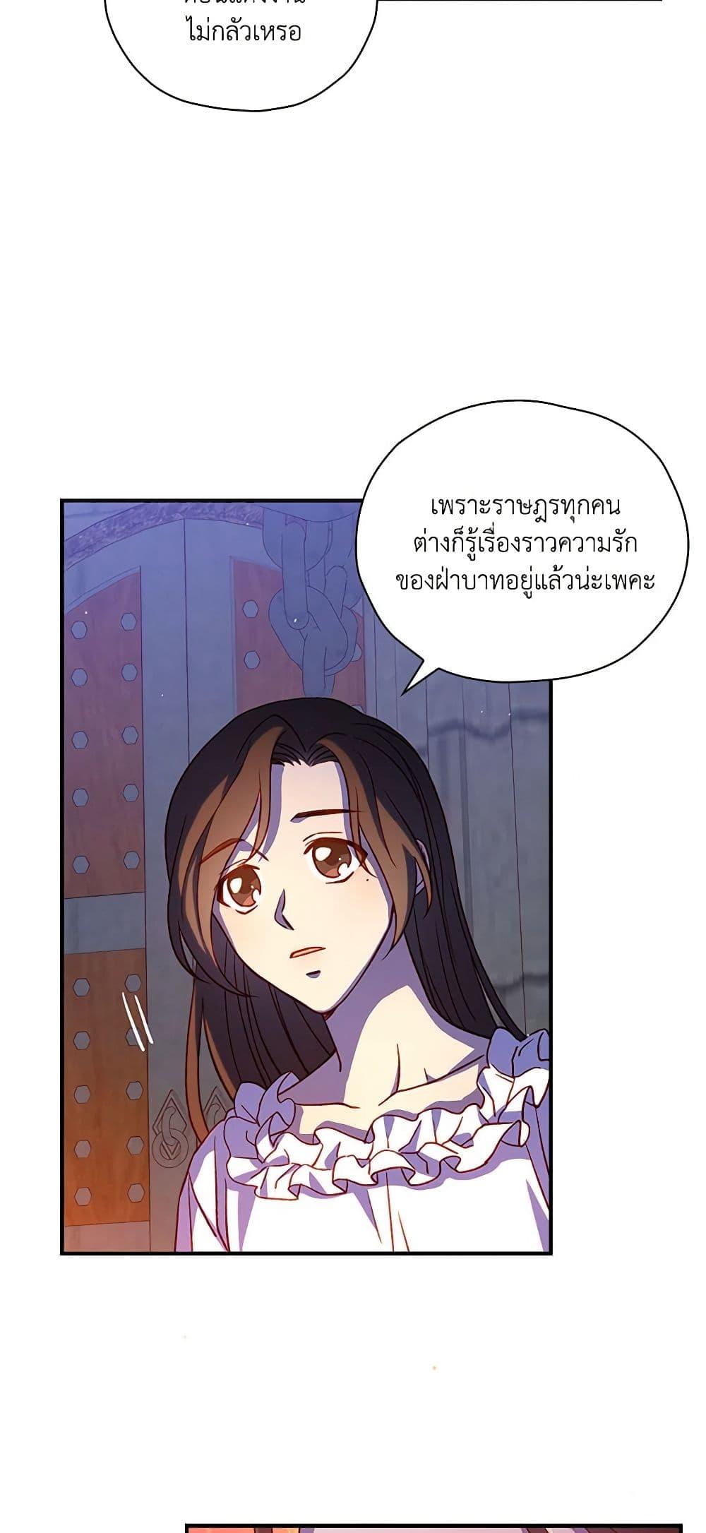 Manga-lc-com อ่านมังงะ อ่านการ์ตูน ออนไลน์ ฟรี Surviving As A Maid ตอนที่ 1 2 3 4 5 6 7 8 9 10 11 12 13 14 ฟรี ไม่มีโฆษณา Manga-lc - อ่าน มังงะ อ่าน การ์ตูน ออนไลน์ อ่านมังงะ ฟรี