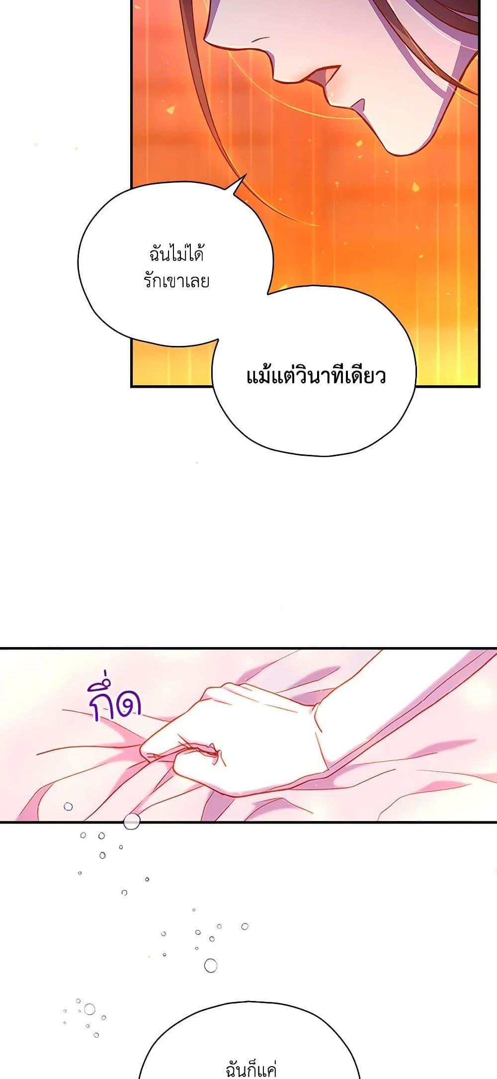 Manga-lc-com อ่านมังงะ อ่านการ์ตูน ออนไลน์ ฟรี Surviving As A Maid ตอนที่ 1 2 3 4 5 6 7 8 9 10 11 12 13 14 ฟรี ไม่มีโฆษณา Manga-lc - อ่าน มังงะ อ่าน การ์ตูน ออนไลน์ อ่านมังงะ ฟรี