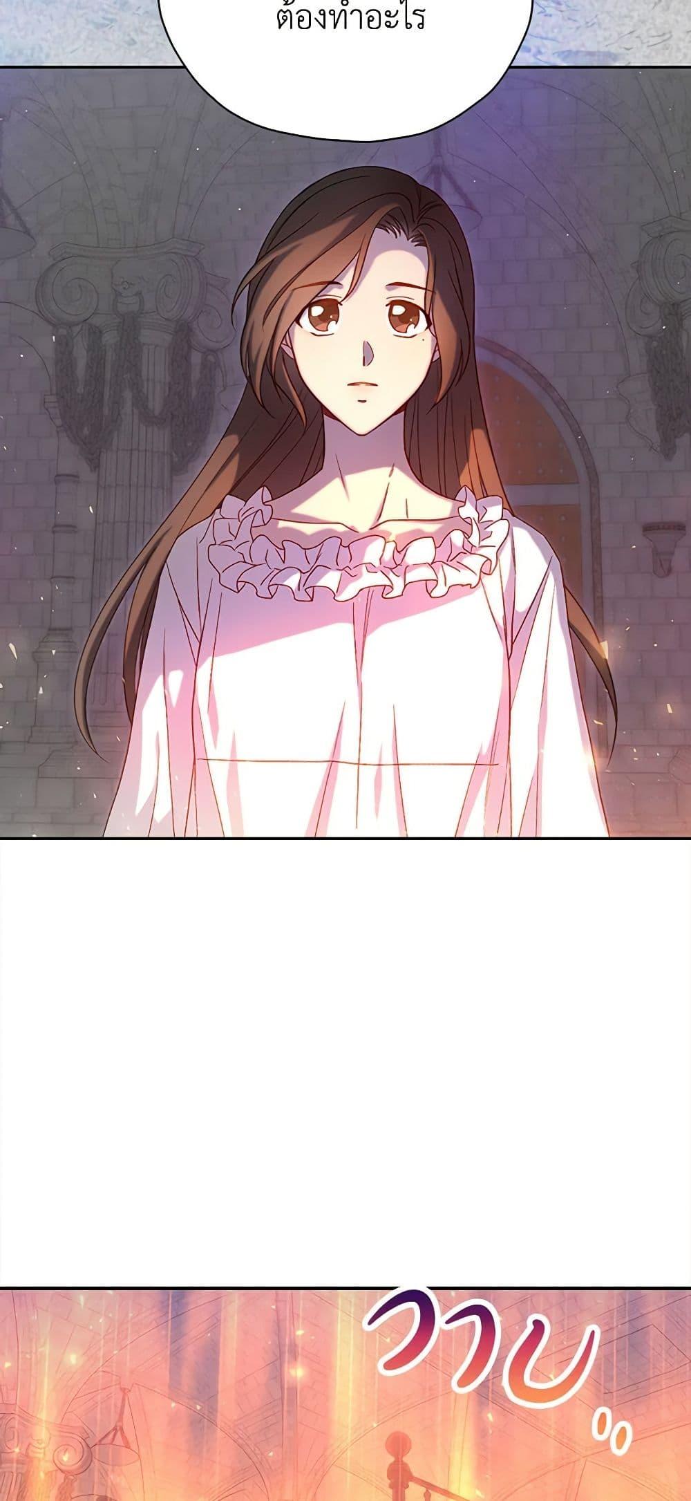 Manga-lc-com อ่านมังงะ อ่านการ์ตูน ออนไลน์ ฟรี Surviving As A Maid ตอนที่ 1 2 3 4 5 6 7 8 9 10 11 12 13 14 ฟรี ไม่มีโฆษณา Manga-lc - อ่าน มังงะ อ่าน การ์ตูน ออนไลน์ อ่านมังงะ ฟรี