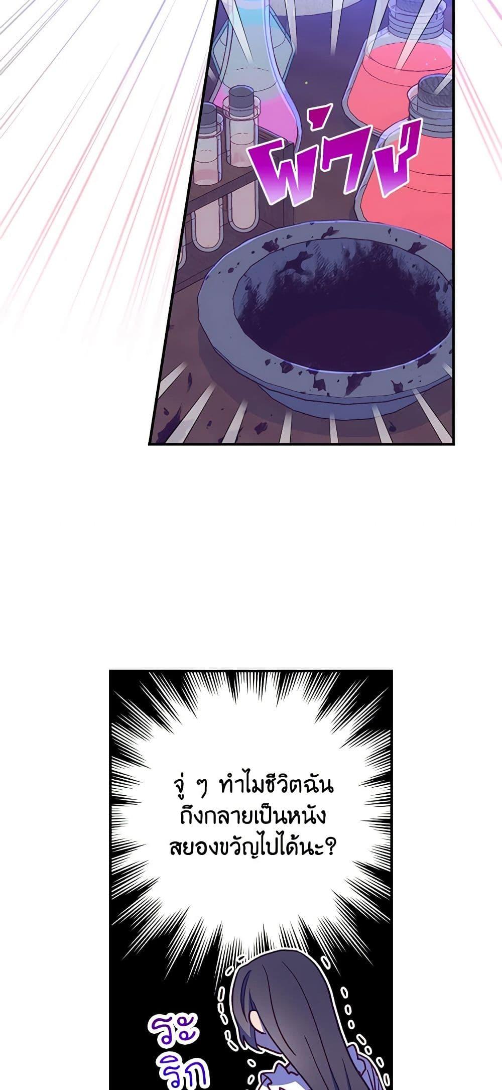 Manga-lc-com อ่านมังงะ อ่านการ์ตูน ออนไลน์ ฟรี Surviving As A Maid ตอนที่ 1 2 3 4 5 6 7 8 9 10 11 12 13 14 ฟรี ไม่มีโฆษณา Manga-lc - อ่าน มังงะ อ่าน การ์ตูน ออนไลน์ อ่านมังงะ ฟรี