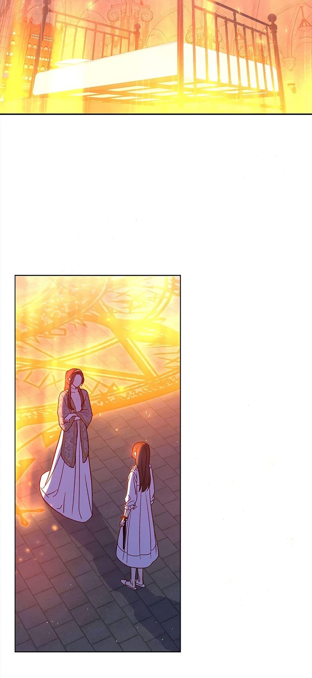 Manga-lc-com อ่านมังงะ อ่านการ์ตูน ออนไลน์ ฟรี Surviving As A Maid ตอนที่ 1 2 3 4 5 6 7 8 9 10 11 12 13 14 ฟรี ไม่มีโฆษณา Manga-lc - อ่าน มังงะ อ่าน การ์ตูน ออนไลน์ อ่านมังงะ ฟรี