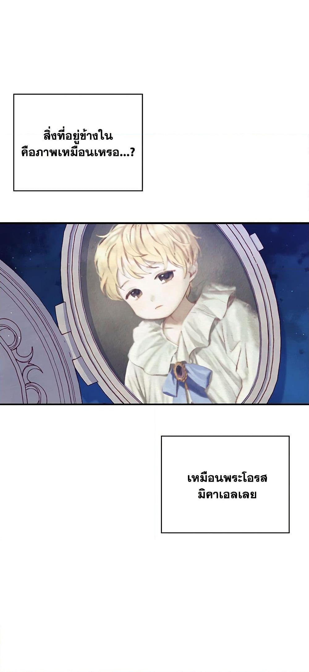 Manga-lc-com อ่านมังงะ อ่านการ์ตูน ออนไลน์ ฟรี Surviving As A Maid ตอนที่ 1 2 3 4 5 6 7 8 9 10 11 12 13 14 ฟรี ไม่มีโฆษณา Manga-lc - อ่าน มังงะ อ่าน การ์ตูน ออนไลน์ อ่านมังงะ ฟรี