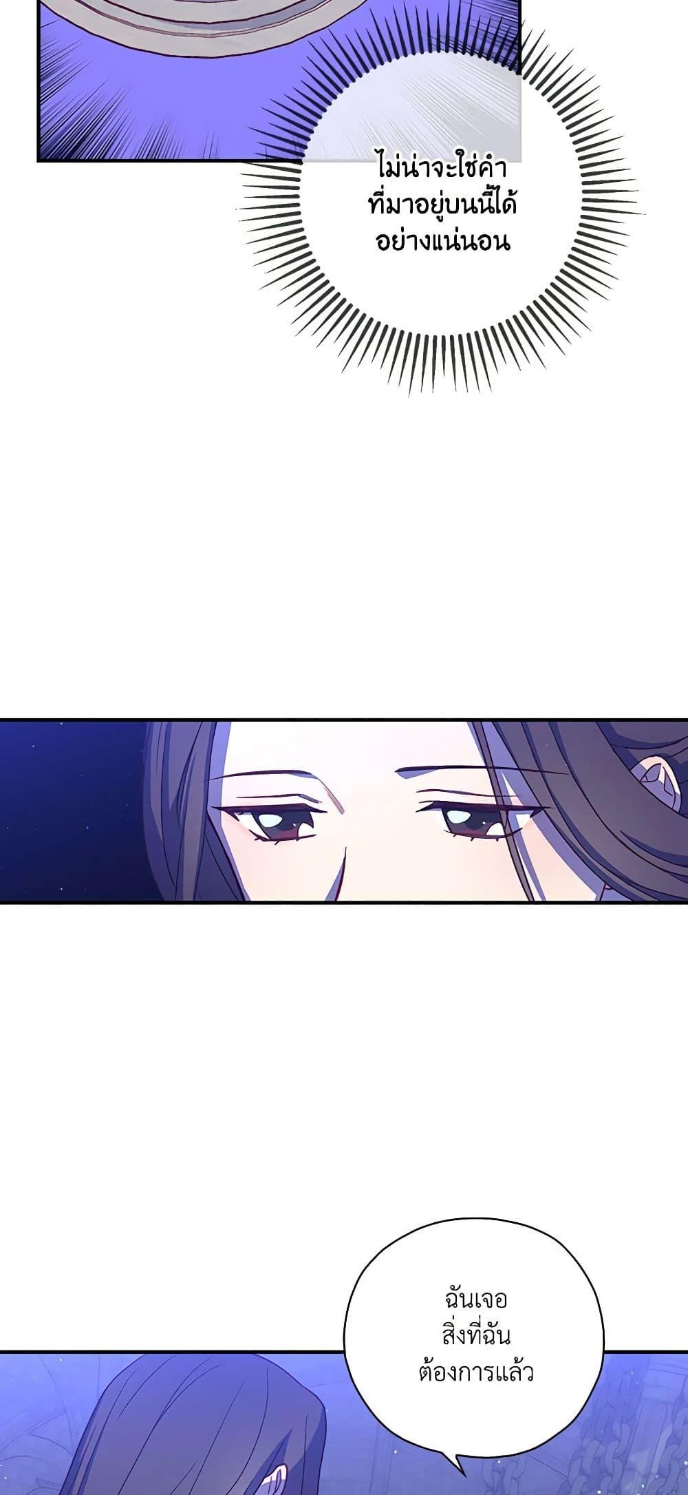 Manga-lc-com อ่านมังงะ อ่านการ์ตูน ออนไลน์ ฟรี Surviving As A Maid ตอนที่ 1 2 3 4 5 6 7 8 9 10 11 12 13 14 ฟรี ไม่มีโฆษณา Manga-lc - อ่าน มังงะ อ่าน การ์ตูน ออนไลน์ อ่านมังงะ ฟรี