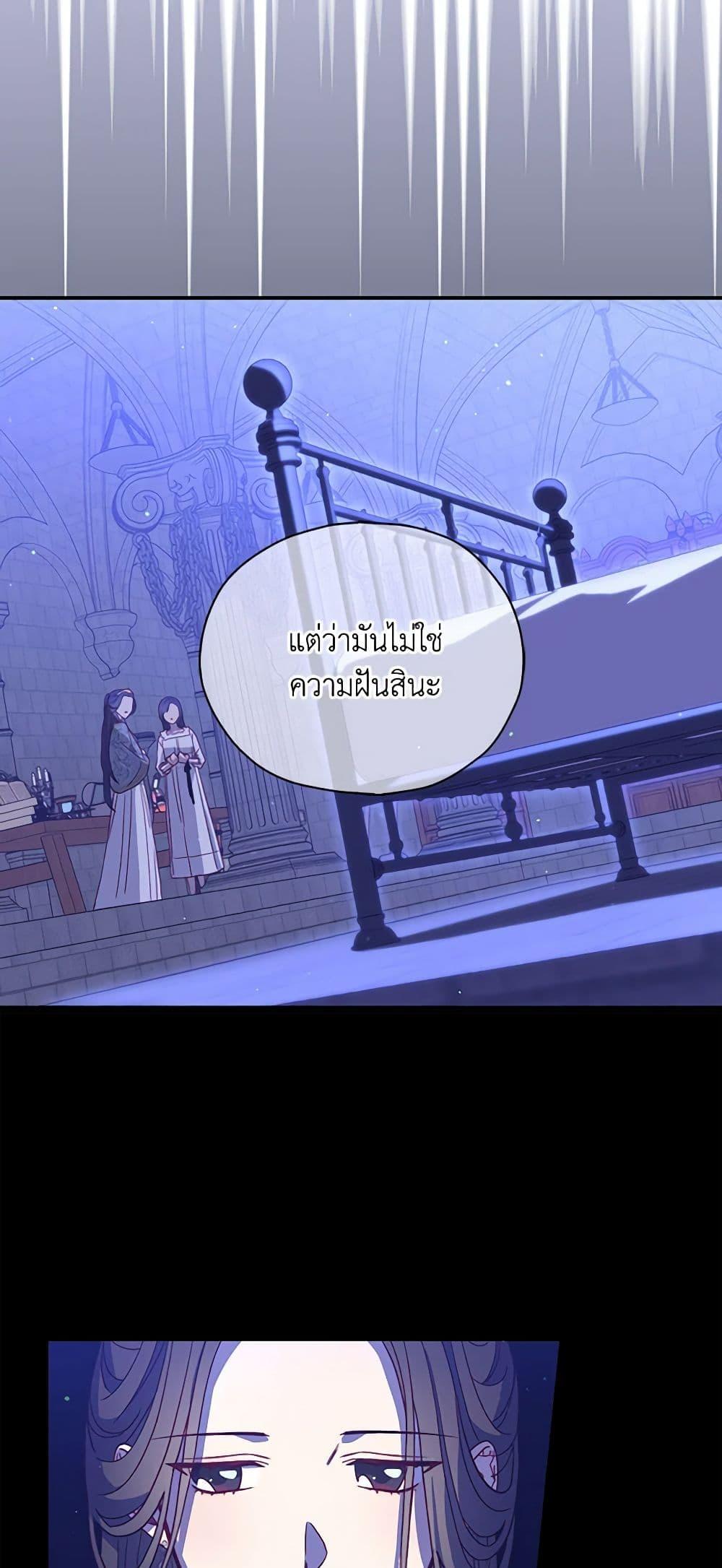 Manga-lc-com อ่านมังงะ อ่านการ์ตูน ออนไลน์ ฟรี Surviving As A Maid ตอนที่ 1 2 3 4 5 6 7 8 9 10 11 12 13 14 ฟรี ไม่มีโฆษณา Manga-lc - อ่าน มังงะ อ่าน การ์ตูน ออนไลน์ อ่านมังงะ ฟรี