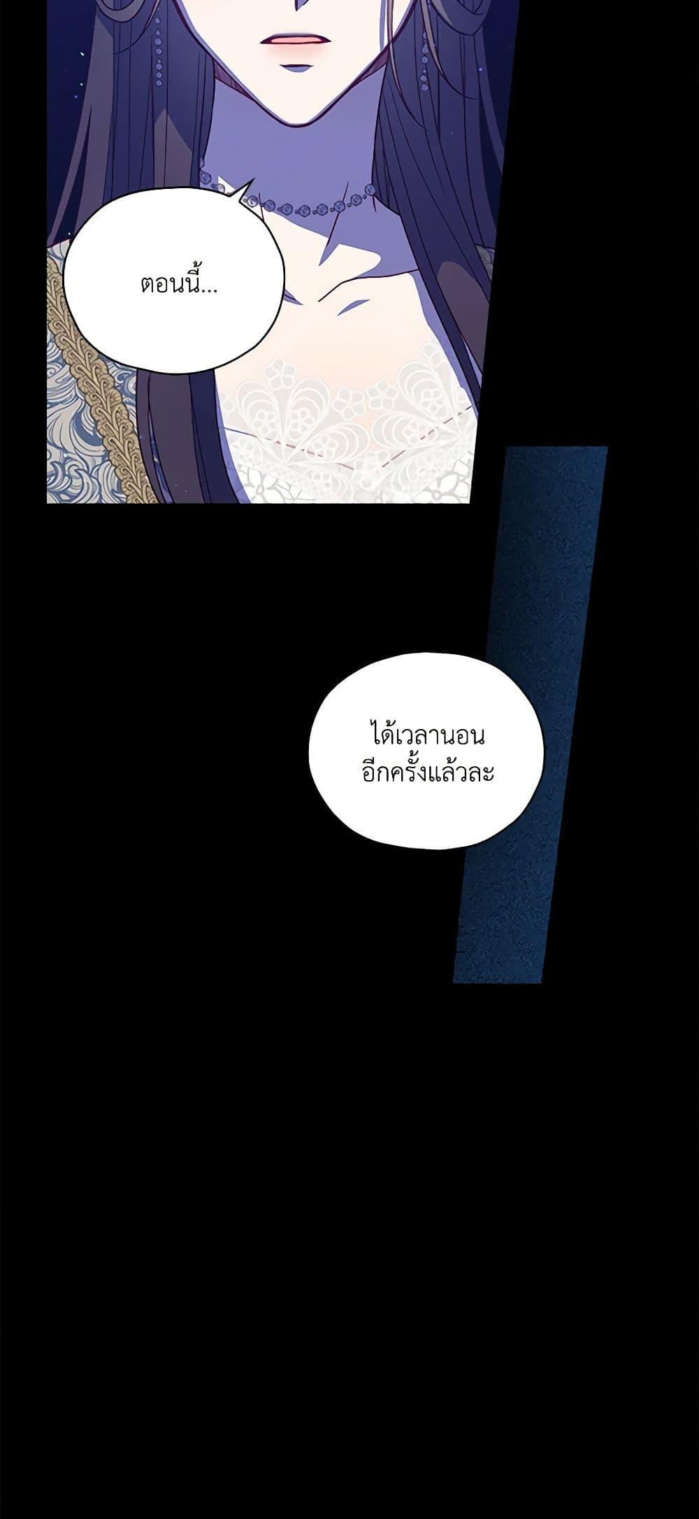 Manga-lc-com อ่านมังงะ อ่านการ์ตูน ออนไลน์ ฟรี Surviving As A Maid ตอนที่ 1 2 3 4 5 6 7 8 9 10 11 12 13 14 ฟรี ไม่มีโฆษณา Manga-lc - อ่าน มังงะ อ่าน การ์ตูน ออนไลน์ อ่านมังงะ ฟรี