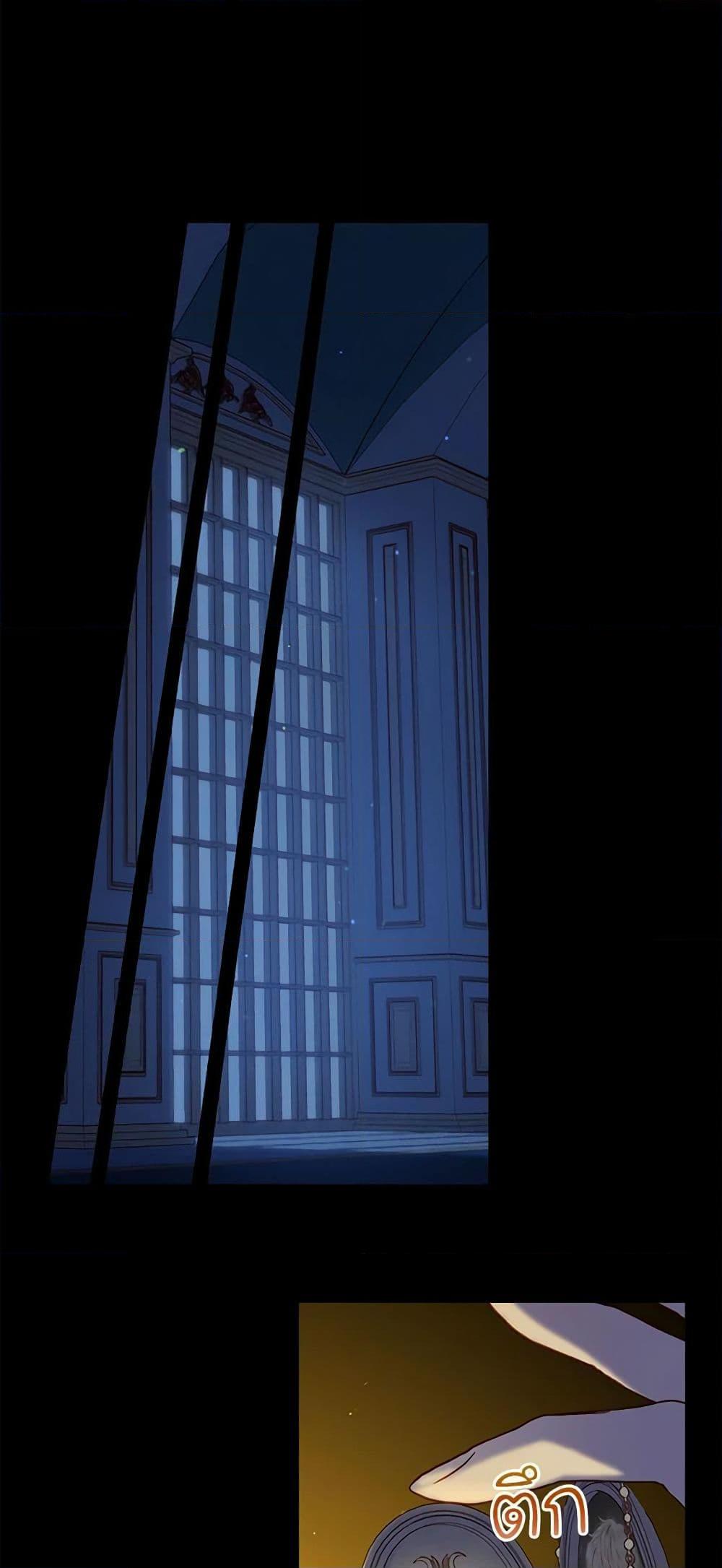 Manga-lc-com อ่านมังงะ อ่านการ์ตูน ออนไลน์ ฟรี Surviving As A Maid ตอนที่ 1 2 3 4 5 6 7 8 9 10 11 12 13 14 ฟรี ไม่มีโฆษณา Manga-lc - อ่าน มังงะ อ่าน การ์ตูน ออนไลน์ อ่านมังงะ ฟรี