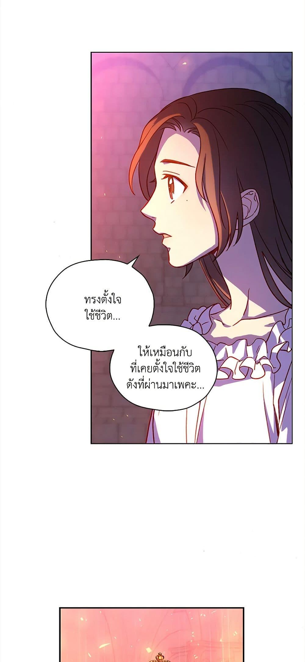 Manga-lc-com อ่านมังงะ อ่านการ์ตูน ออนไลน์ ฟรี Surviving As A Maid ตอนที่ 1 2 3 4 5 6 7 8 9 10 11 12 13 14 ฟรี ไม่มีโฆษณา Manga-lc - อ่าน มังงะ อ่าน การ์ตูน ออนไลน์ อ่านมังงะ ฟรี