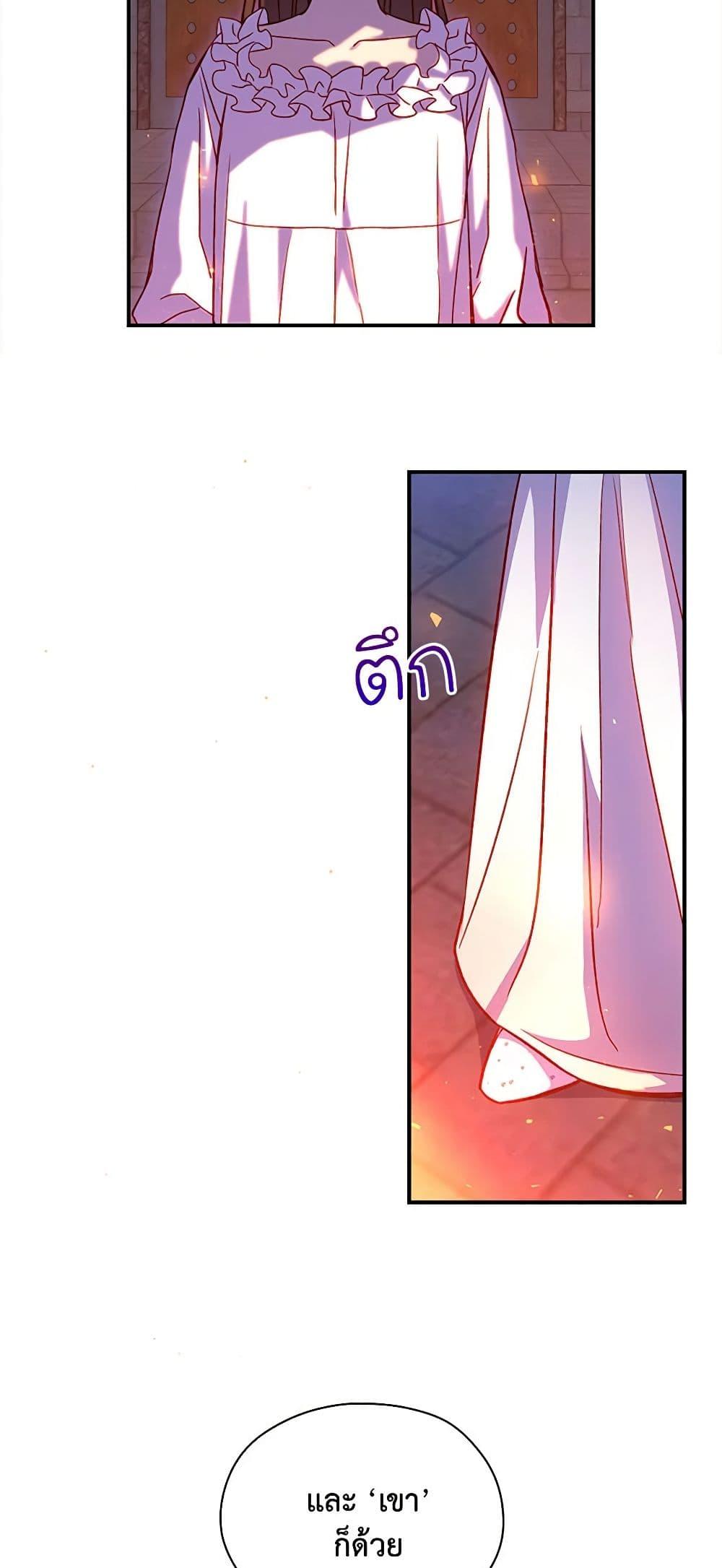 Manga-lc-com อ่านมังงะ อ่านการ์ตูน ออนไลน์ ฟรี Surviving As A Maid ตอนที่ 1 2 3 4 5 6 7 8 9 10 11 12 13 14 ฟรี ไม่มีโฆษณา Manga-lc - อ่าน มังงะ อ่าน การ์ตูน ออนไลน์ อ่านมังงะ ฟรี