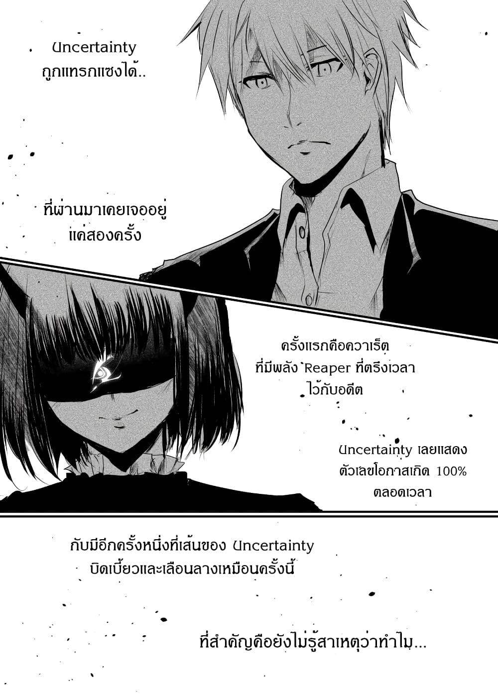 Manga-lc-com อ่านมังงะ อ่านการ์ตูน ออนไลน์ ฟรี Path A waY ตอนที่ 1 2 3 4 5 6 7 8 9 10 11 12 13 14 ฟรี ไม่มีโฆษณา Manga-lc - อ่าน มังงะ อ่าน การ์ตูน ออนไลน์ อ่านมังงะ ฟรี
