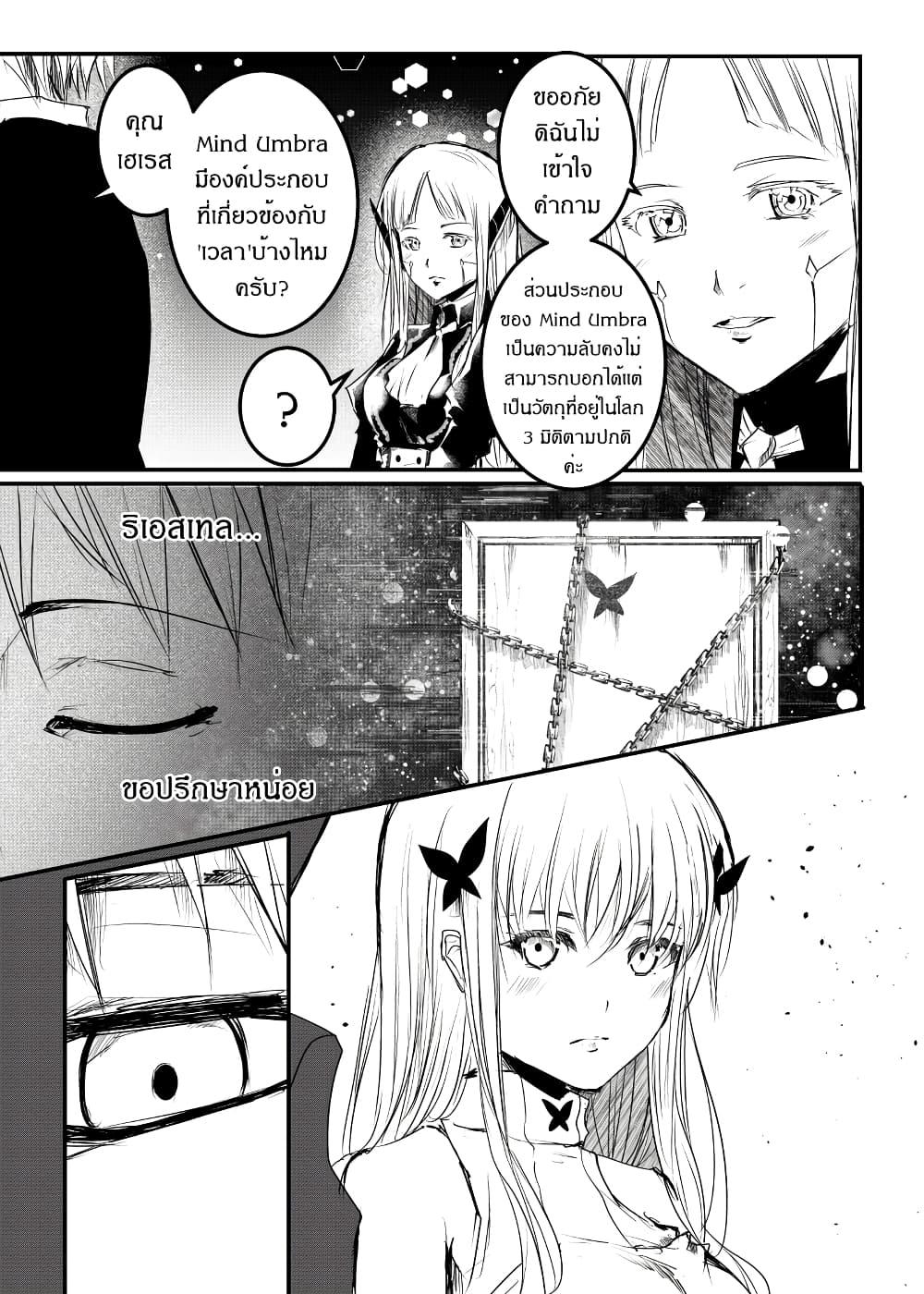 Manga-lc-com อ่านมังงะ อ่านการ์ตูน ออนไลน์ ฟรี Path A waY ตอนที่ 1 2 3 4 5 6 7 8 9 10 11 12 13 14 ฟรี ไม่มีโฆษณา Manga-lc - อ่าน มังงะ อ่าน การ์ตูน ออนไลน์ อ่านมังงะ ฟรี