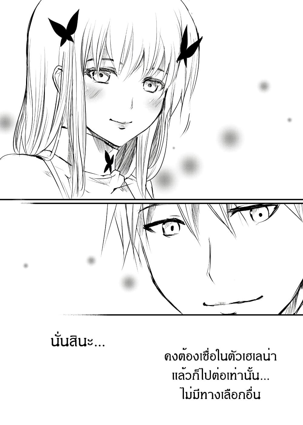 Manga-lc-com อ่านมังงะ อ่านการ์ตูน ออนไลน์ ฟรี Path A waY ตอนที่ 1 2 3 4 5 6 7 8 9 10 11 12 13 14 ฟรี ไม่มีโฆษณา Manga-lc - อ่าน มังงะ อ่าน การ์ตูน ออนไลน์ อ่านมังงะ ฟรี