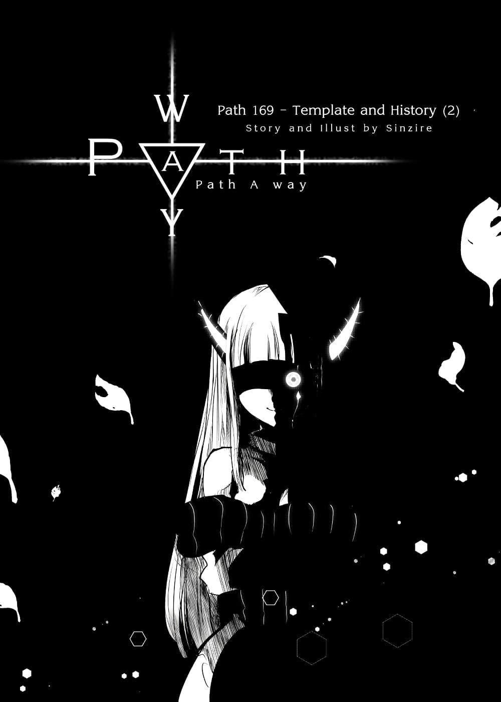 Manga-lc-com อ่านมังงะ อ่านการ์ตูน ออนไลน์ ฟรี Path A waY ตอนที่ 1 2 3 4 5 6 7 8 9 10 11 12 13 14 ฟรี ไม่มีโฆษณา Manga-lc - อ่าน มังงะ อ่าน การ์ตูน ออนไลน์ อ่านมังงะ ฟรี