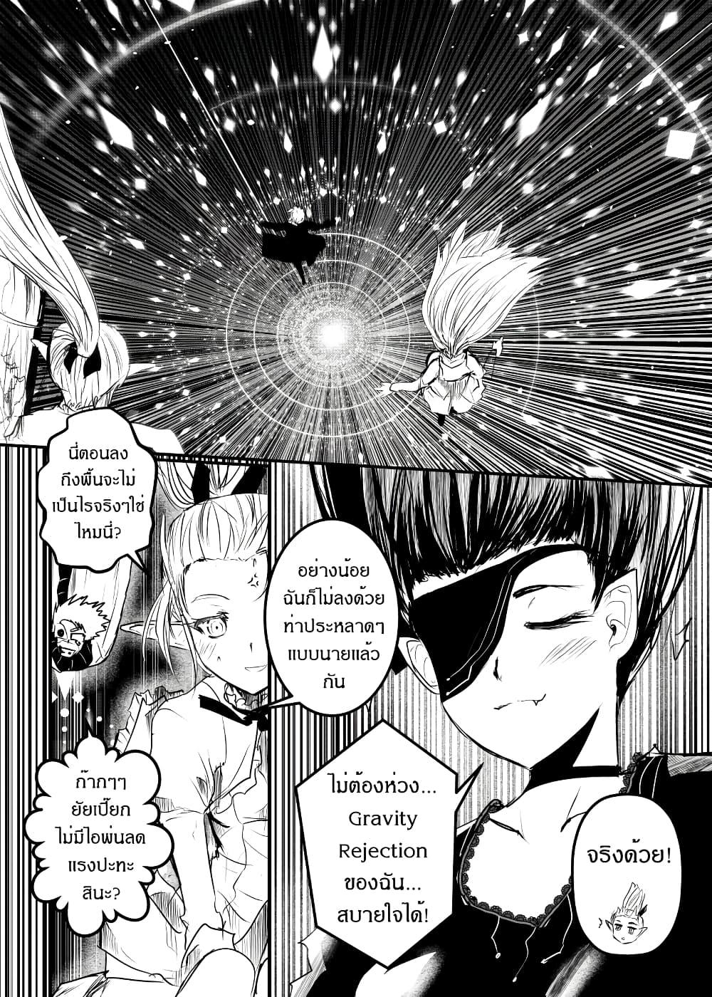 Manga-lc-com อ่านมังงะ อ่านการ์ตูน ออนไลน์ ฟรี Path A waY ตอนที่ 1 2 3 4 5 6 7 8 9 10 11 12 13 14 ฟรี ไม่มีโฆษณา Manga-lc - อ่าน มังงะ อ่าน การ์ตูน ออนไลน์ อ่านมังงะ ฟรี