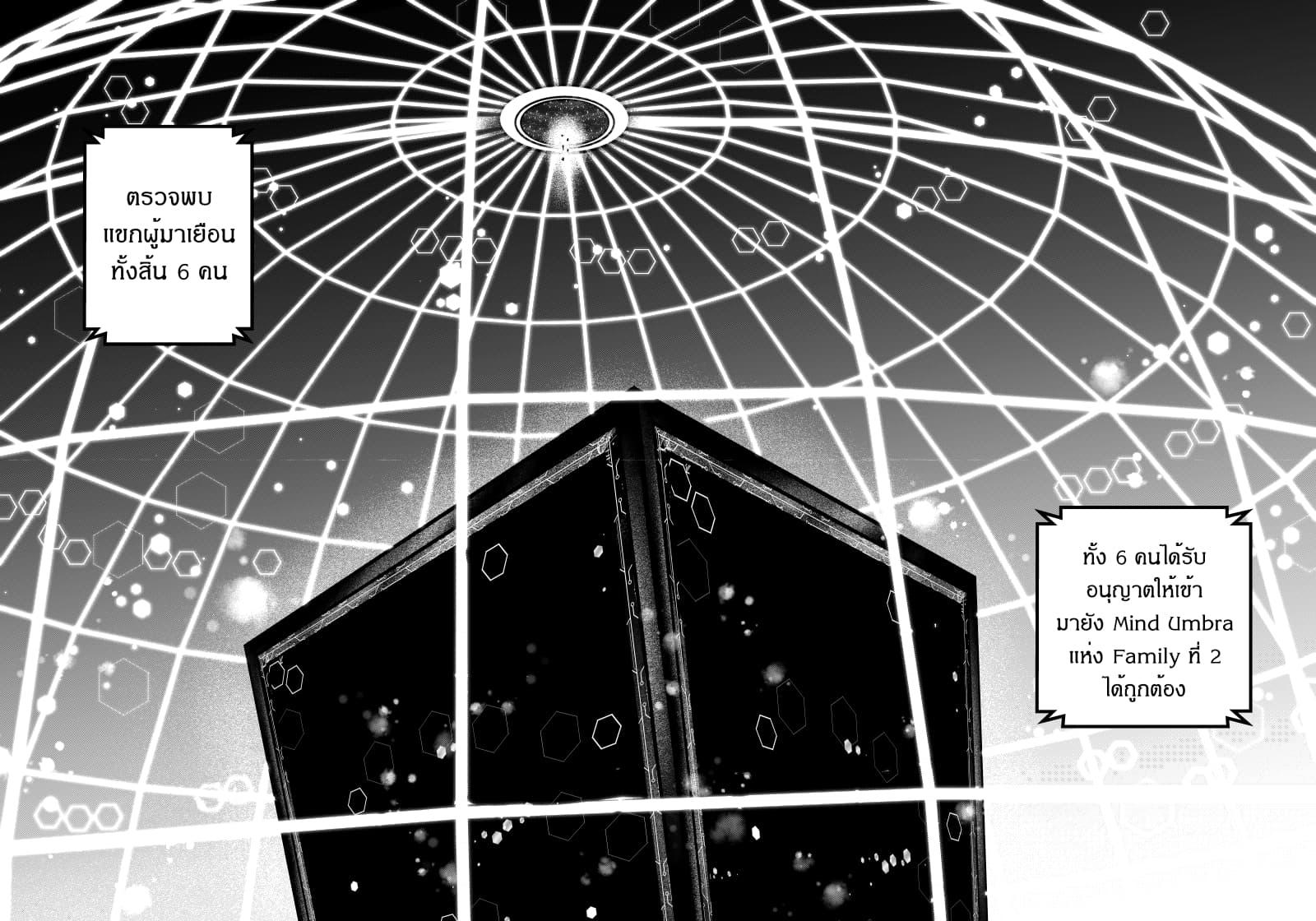 Manga-lc-com อ่านมังงะ อ่านการ์ตูน ออนไลน์ ฟรี Path A waY ตอนที่ 1 2 3 4 5 6 7 8 9 10 11 12 13 14 ฟรี ไม่มีโฆษณา Manga-lc - อ่าน มังงะ อ่าน การ์ตูน ออนไลน์ อ่านมังงะ ฟรี