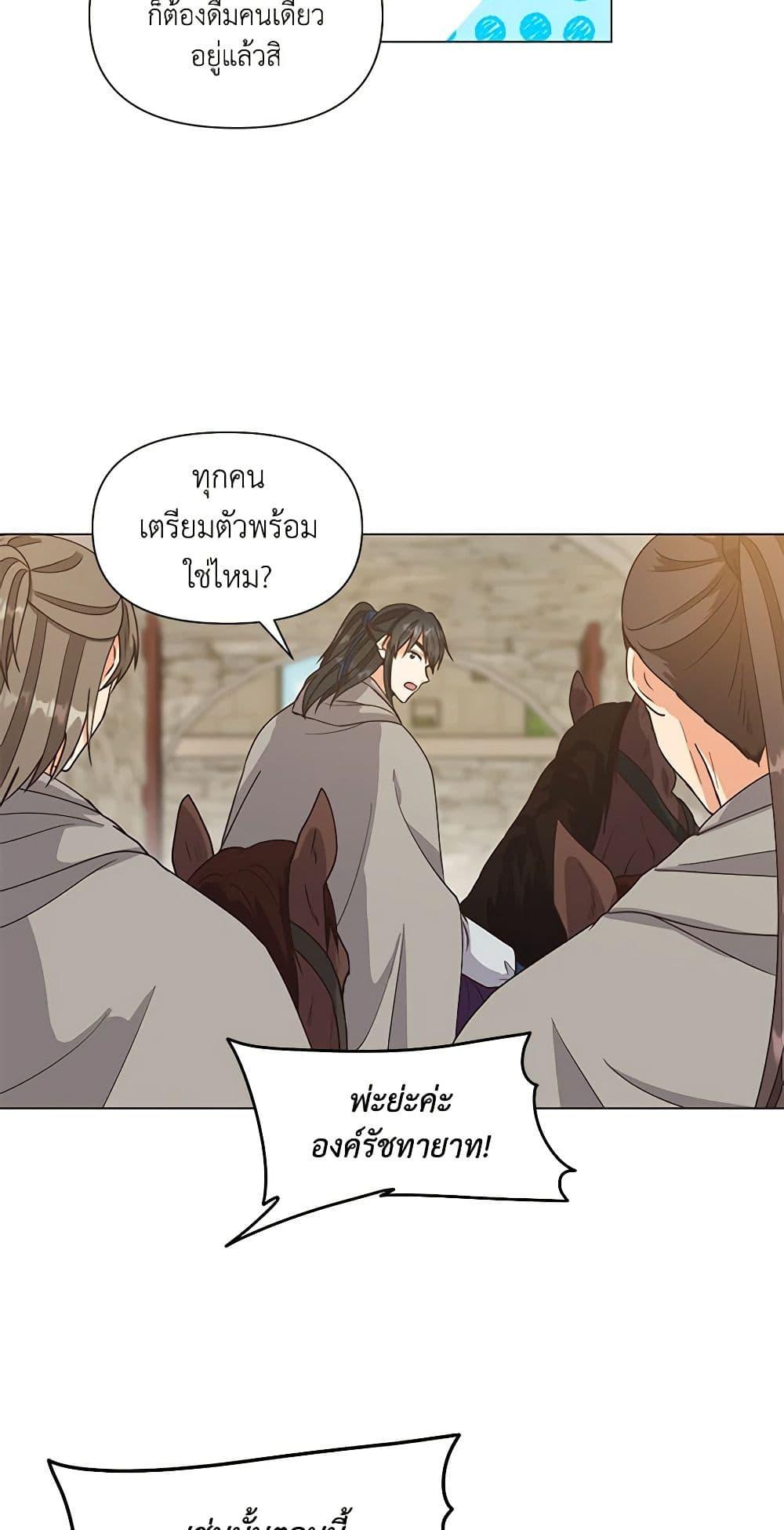 Manga-lc-com อ่านมังงะ อ่านการ์ตูน ออนไลน์ ฟรี Falling Flower, Flowing Water ตอนที่ 1 2 3 4 5 6 7 8 9 10 11 12 13 14 ฟรี ไม่มีโฆษณา Manga-lc - อ่าน มังงะ อ่าน การ์ตูน ออนไลน์ อ่านมังงะ ฟรี