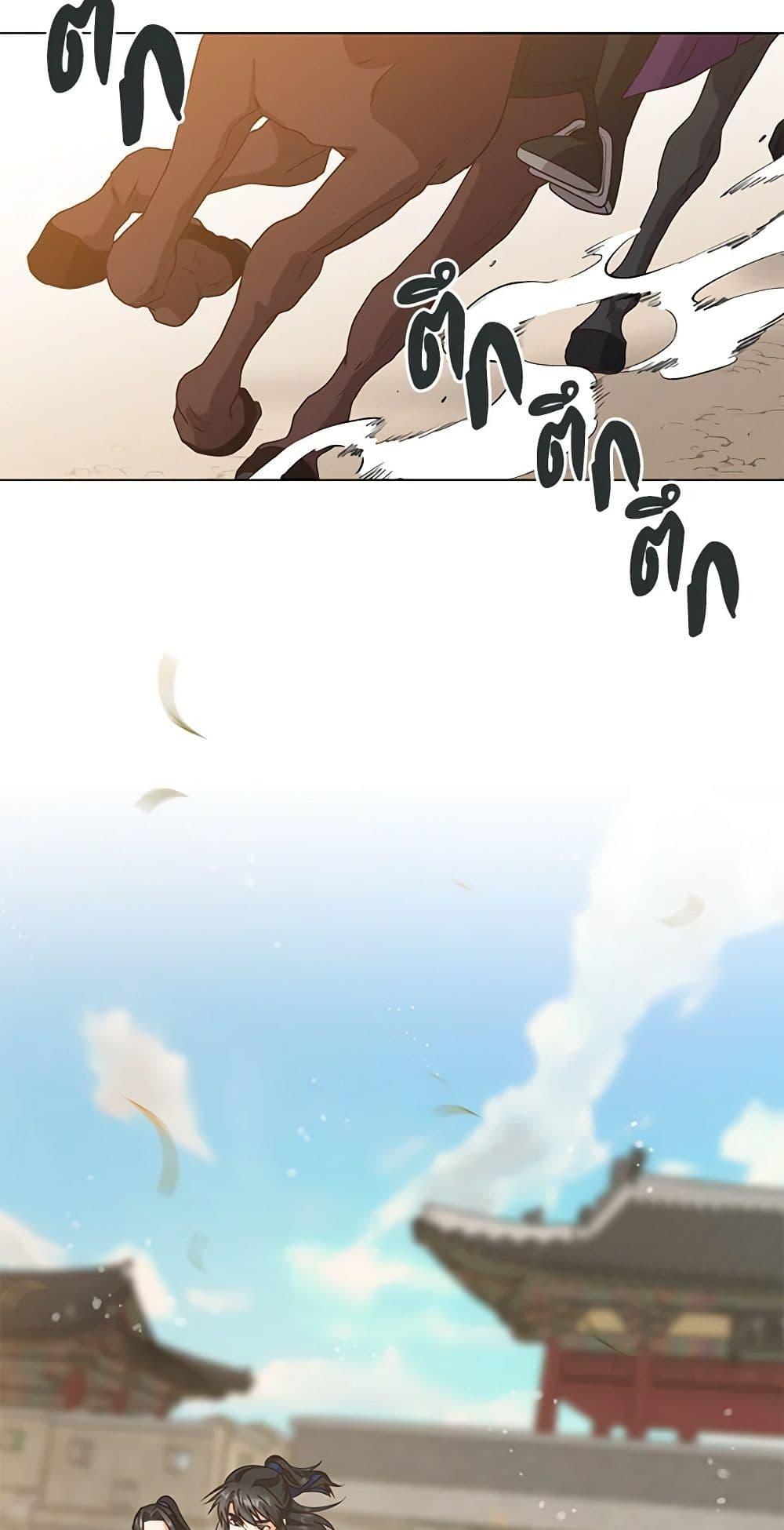 Manga-lc-com อ่านมังงะ อ่านการ์ตูน ออนไลน์ ฟรี Falling Flower, Flowing Water ตอนที่ 1 2 3 4 5 6 7 8 9 10 11 12 13 14 ฟรี ไม่มีโฆษณา Manga-lc - อ่าน มังงะ อ่าน การ์ตูน ออนไลน์ อ่านมังงะ ฟรี