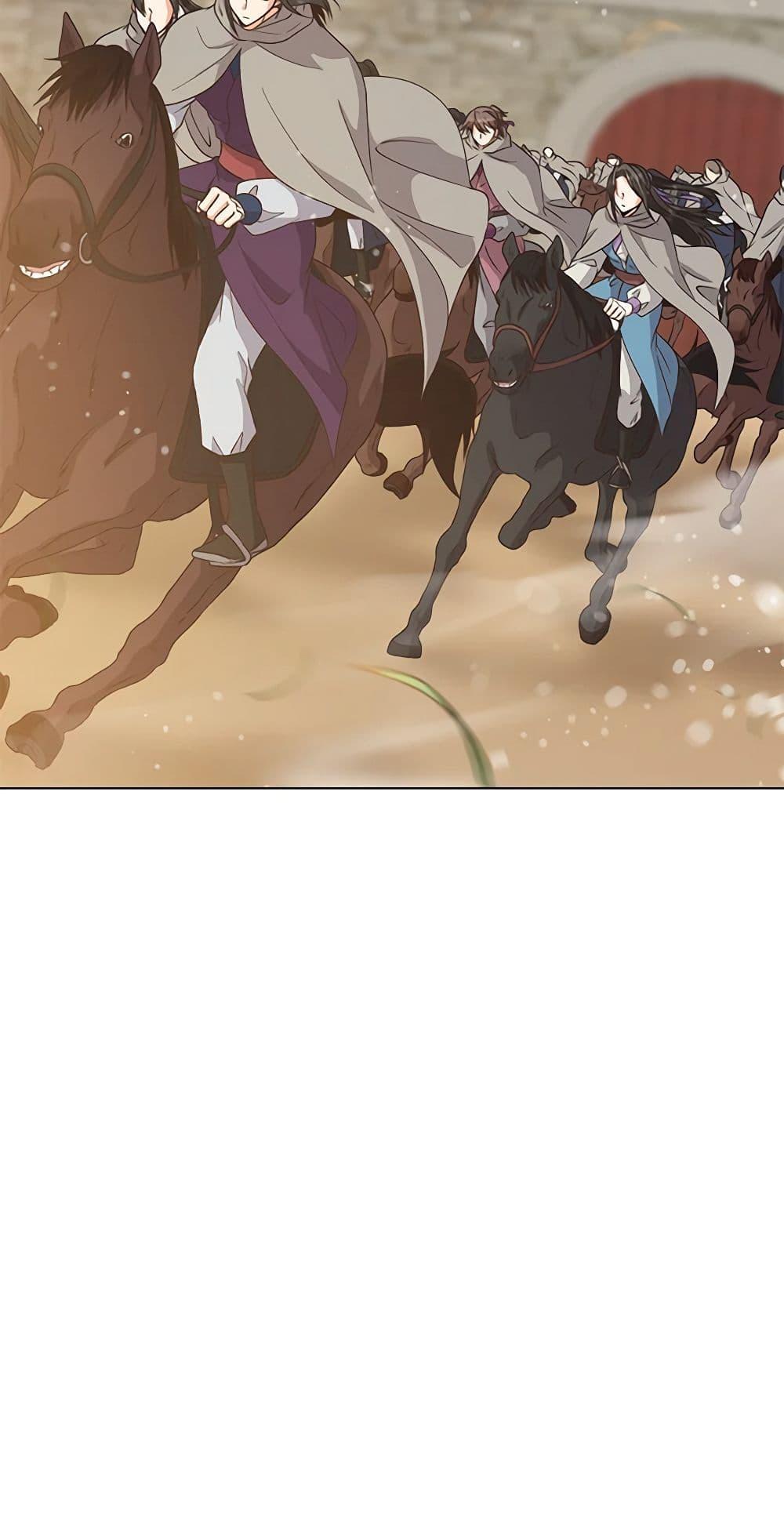 Manga-lc-com อ่านมังงะ อ่านการ์ตูน ออนไลน์ ฟรี Falling Flower, Flowing Water ตอนที่ 1 2 3 4 5 6 7 8 9 10 11 12 13 14 ฟรี ไม่มีโฆษณา Manga-lc - อ่าน มังงะ อ่าน การ์ตูน ออนไลน์ อ่านมังงะ ฟรี