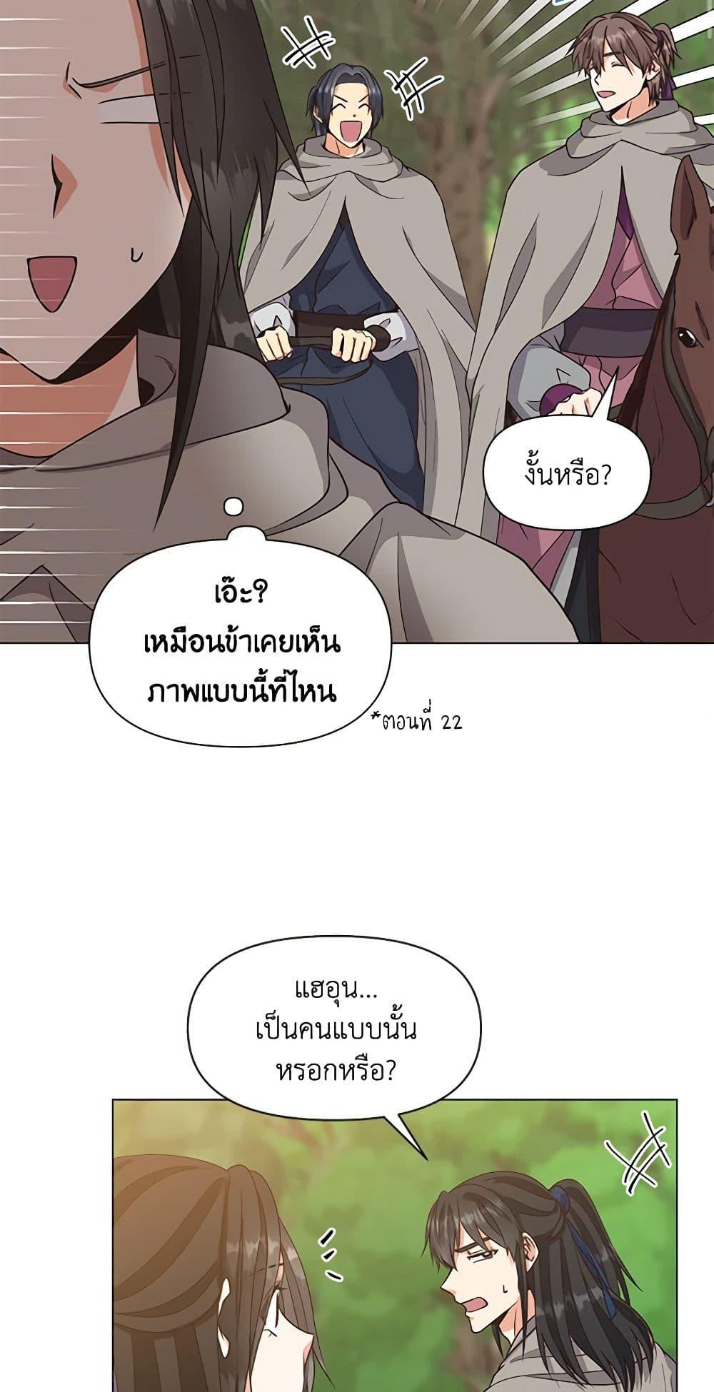 Manga-lc-com อ่านมังงะ อ่านการ์ตูน ออนไลน์ ฟรี Falling Flower, Flowing Water ตอนที่ 1 2 3 4 5 6 7 8 9 10 11 12 13 14 ฟรี ไม่มีโฆษณา Manga-lc - อ่าน มังงะ อ่าน การ์ตูน ออนไลน์ อ่านมังงะ ฟรี