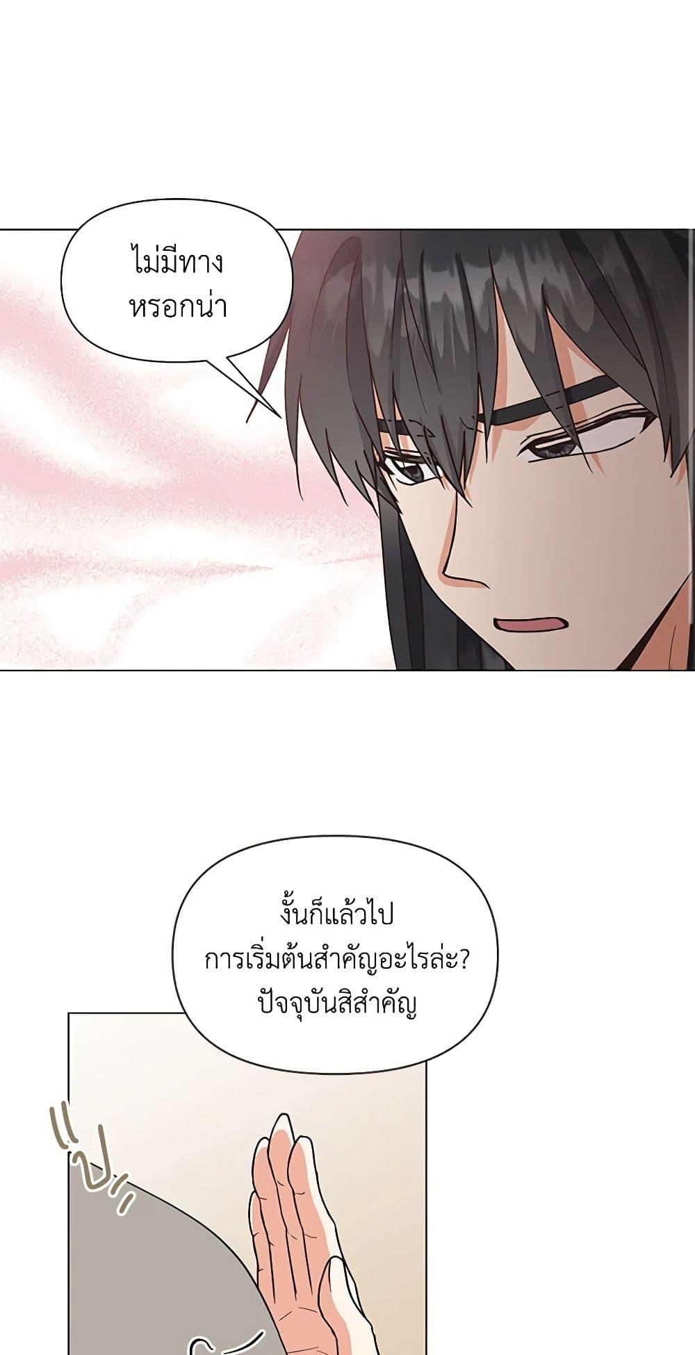 Manga-lc-com อ่านมังงะ อ่านการ์ตูน ออนไลน์ ฟรี Falling Flower, Flowing Water ตอนที่ 1 2 3 4 5 6 7 8 9 10 11 12 13 14 ฟรี ไม่มีโฆษณา Manga-lc - อ่าน มังงะ อ่าน การ์ตูน ออนไลน์ อ่านมังงะ ฟรี