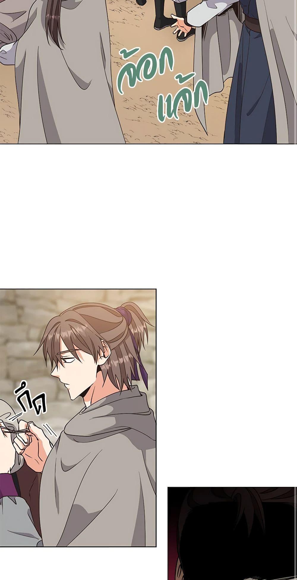 Manga-lc-com อ่านมังงะ อ่านการ์ตูน ออนไลน์ ฟรี Falling Flower, Flowing Water ตอนที่ 1 2 3 4 5 6 7 8 9 10 11 12 13 14 ฟรี ไม่มีโฆษณา Manga-lc - อ่าน มังงะ อ่าน การ์ตูน ออนไลน์ อ่านมังงะ ฟรี