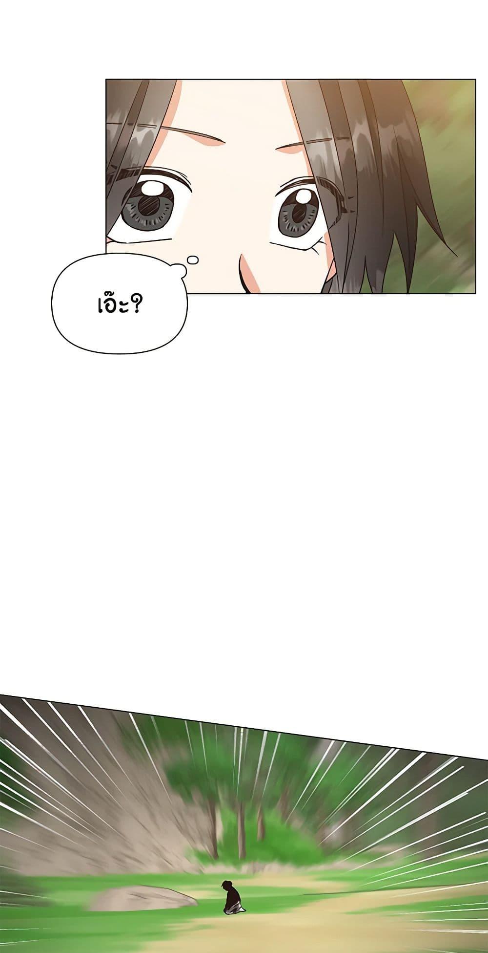 Manga-lc-com อ่านมังงะ อ่านการ์ตูน ออนไลน์ ฟรี Falling Flower, Flowing Water ตอนที่ 1 2 3 4 5 6 7 8 9 10 11 12 13 14 ฟรี ไม่มีโฆษณา Manga-lc - อ่าน มังงะ อ่าน การ์ตูน ออนไลน์ อ่านมังงะ ฟรี