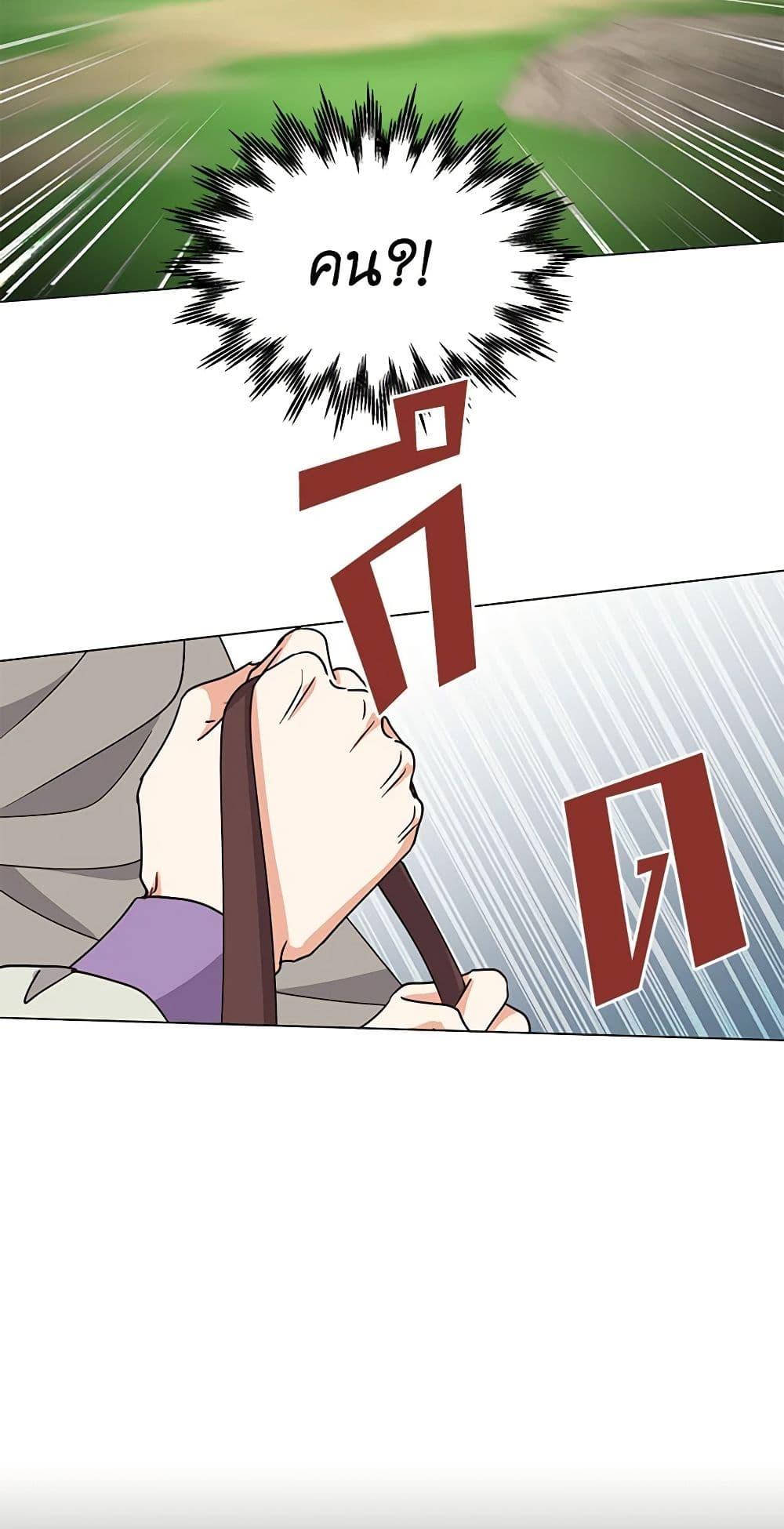 Manga-lc-com อ่านมังงะ อ่านการ์ตูน ออนไลน์ ฟรี Falling Flower, Flowing Water ตอนที่ 1 2 3 4 5 6 7 8 9 10 11 12 13 14 ฟรี ไม่มีโฆษณา Manga-lc - อ่าน มังงะ อ่าน การ์ตูน ออนไลน์ อ่านมังงะ ฟรี
