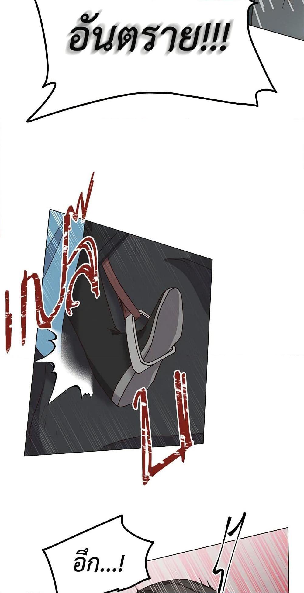 Manga-lc-com อ่านมังงะ อ่านการ์ตูน ออนไลน์ ฟรี Falling Flower, Flowing Water ตอนที่ 1 2 3 4 5 6 7 8 9 10 11 12 13 14 ฟรี ไม่มีโฆษณา Manga-lc - อ่าน มังงะ อ่าน การ์ตูน ออนไลน์ อ่านมังงะ ฟรี