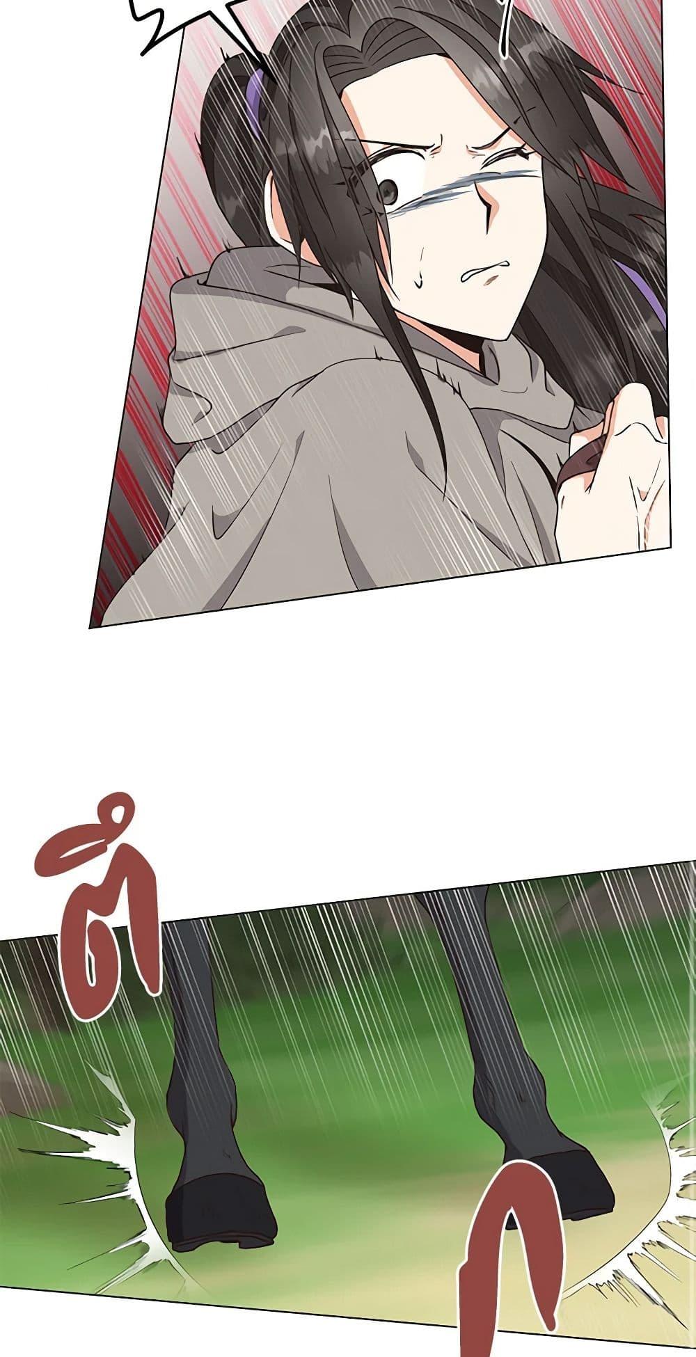 Manga-lc-com อ่านมังงะ อ่านการ์ตูน ออนไลน์ ฟรี Falling Flower, Flowing Water ตอนที่ 1 2 3 4 5 6 7 8 9 10 11 12 13 14 ฟรี ไม่มีโฆษณา Manga-lc - อ่าน มังงะ อ่าน การ์ตูน ออนไลน์ อ่านมังงะ ฟรี