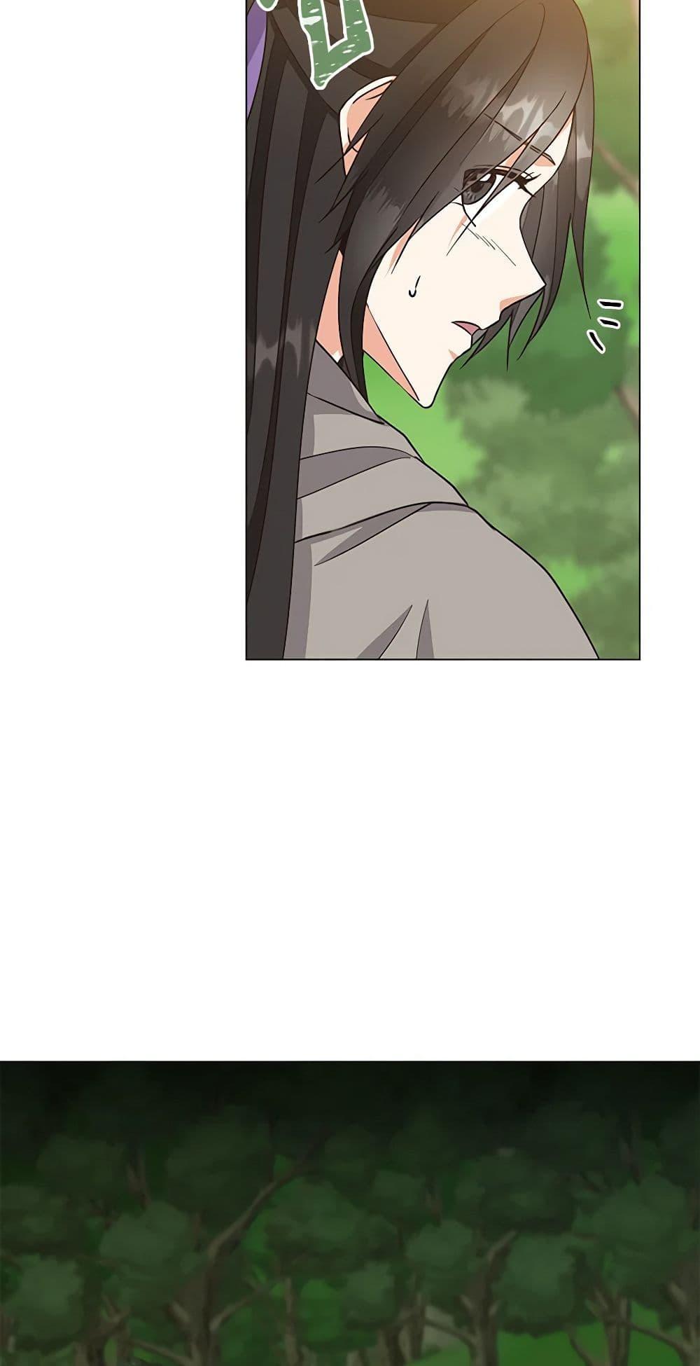 Manga-lc-com อ่านมังงะ อ่านการ์ตูน ออนไลน์ ฟรี Falling Flower, Flowing Water ตอนที่ 1 2 3 4 5 6 7 8 9 10 11 12 13 14 ฟรี ไม่มีโฆษณา Manga-lc - อ่าน มังงะ อ่าน การ์ตูน ออนไลน์ อ่านมังงะ ฟรี